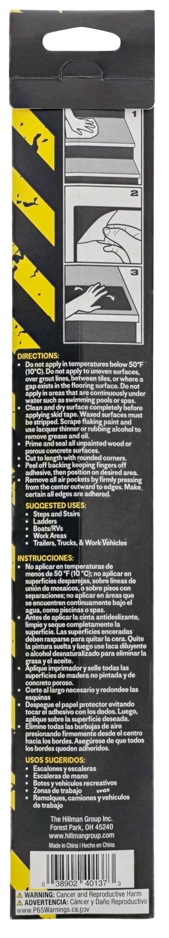 Hillman 9986315 Anti-Slip-Tape - View #2