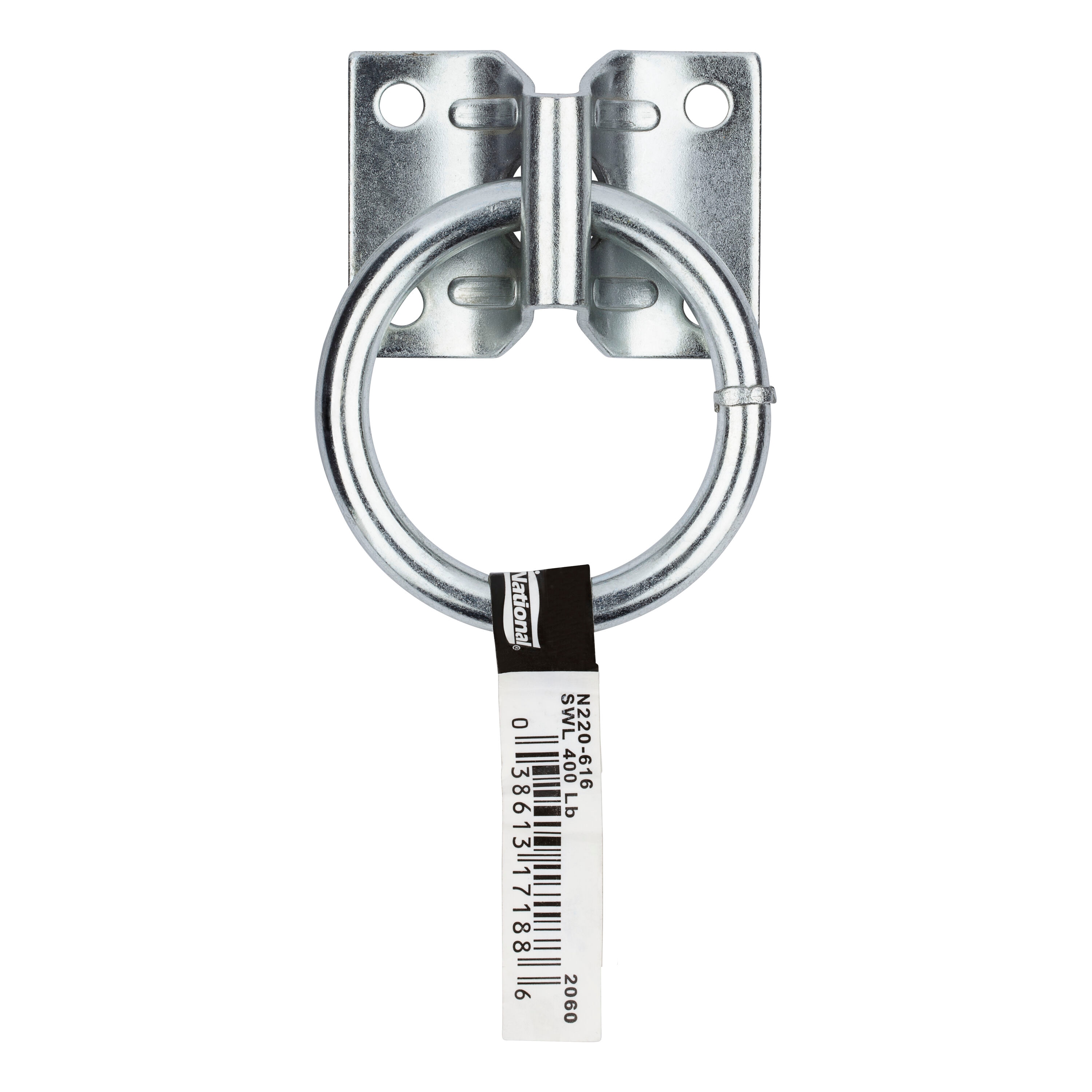 National Hardware N220-616 Chain-Accessories - View #5