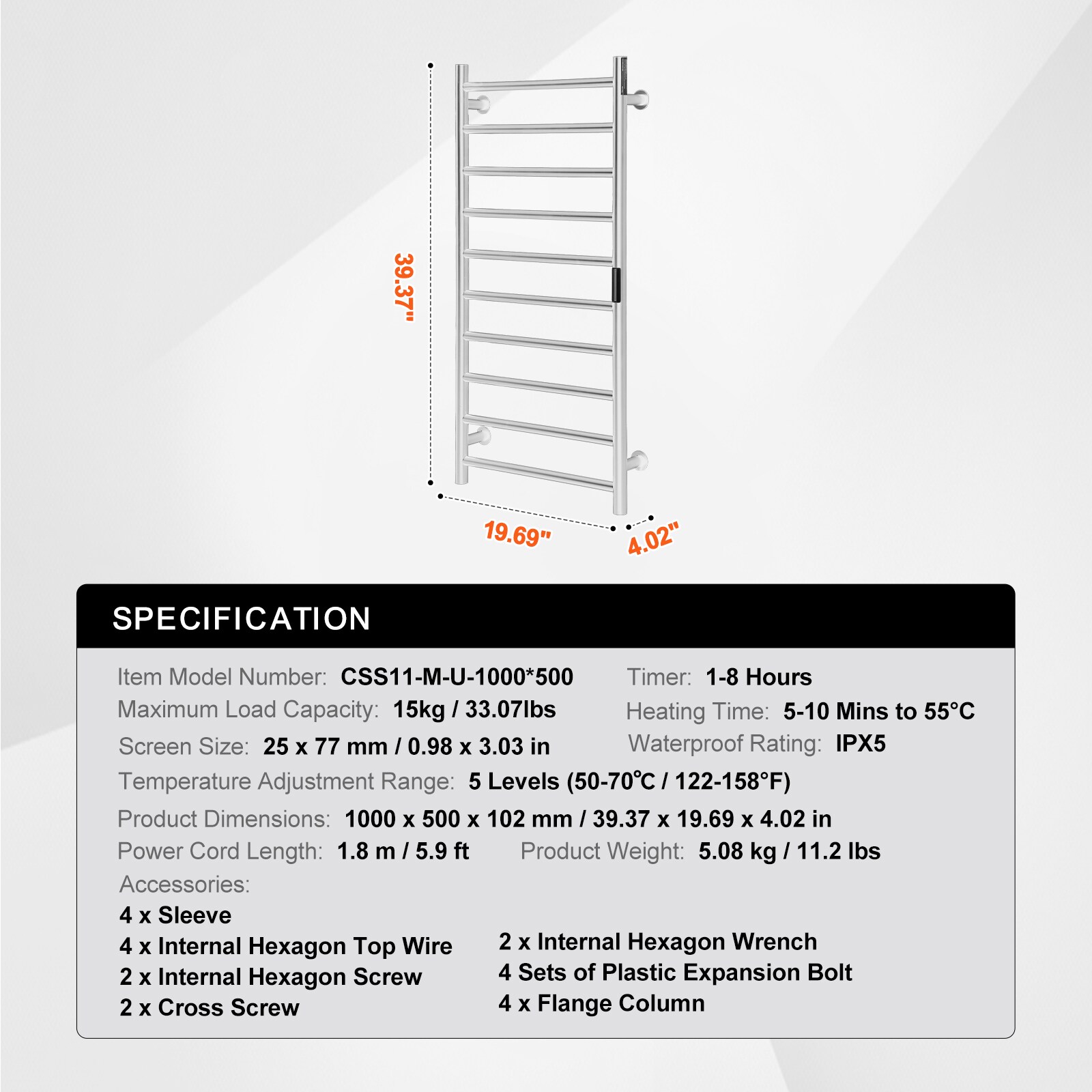 VEVOR SCJRMJJBGS1005685V1 Towel-Warmers - View #7