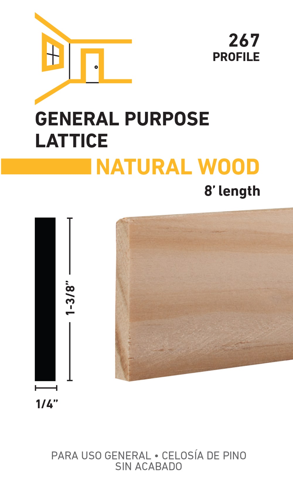 RELIABILT L0026708 Square-Lattice-Moulding - View #3