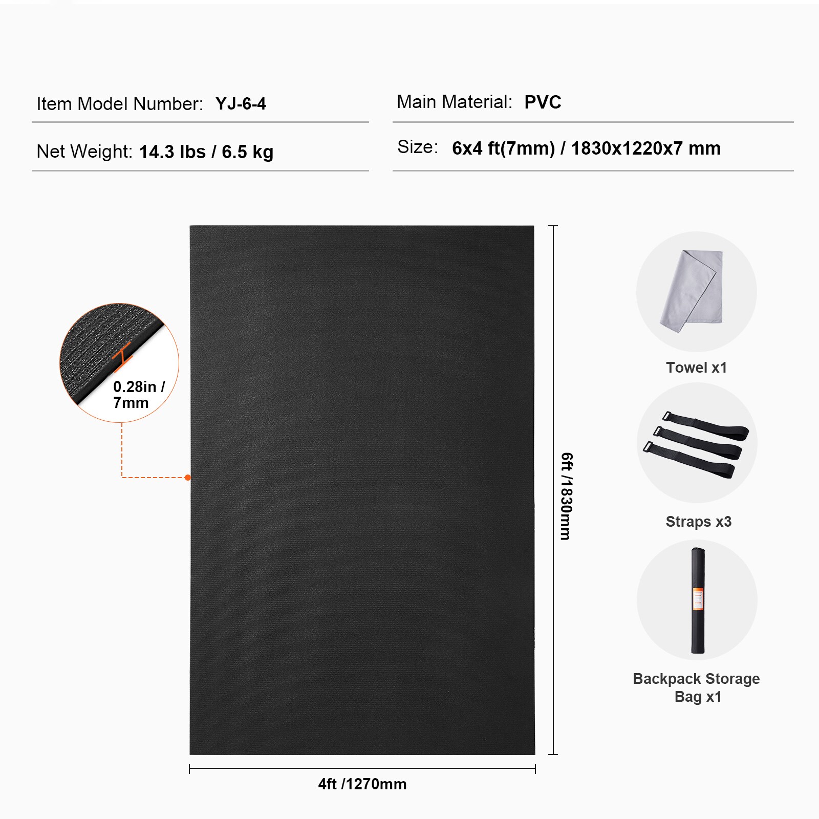 VEVOR SCDXYJD4YC6Y05206V0 Sports-Equipment - View #7