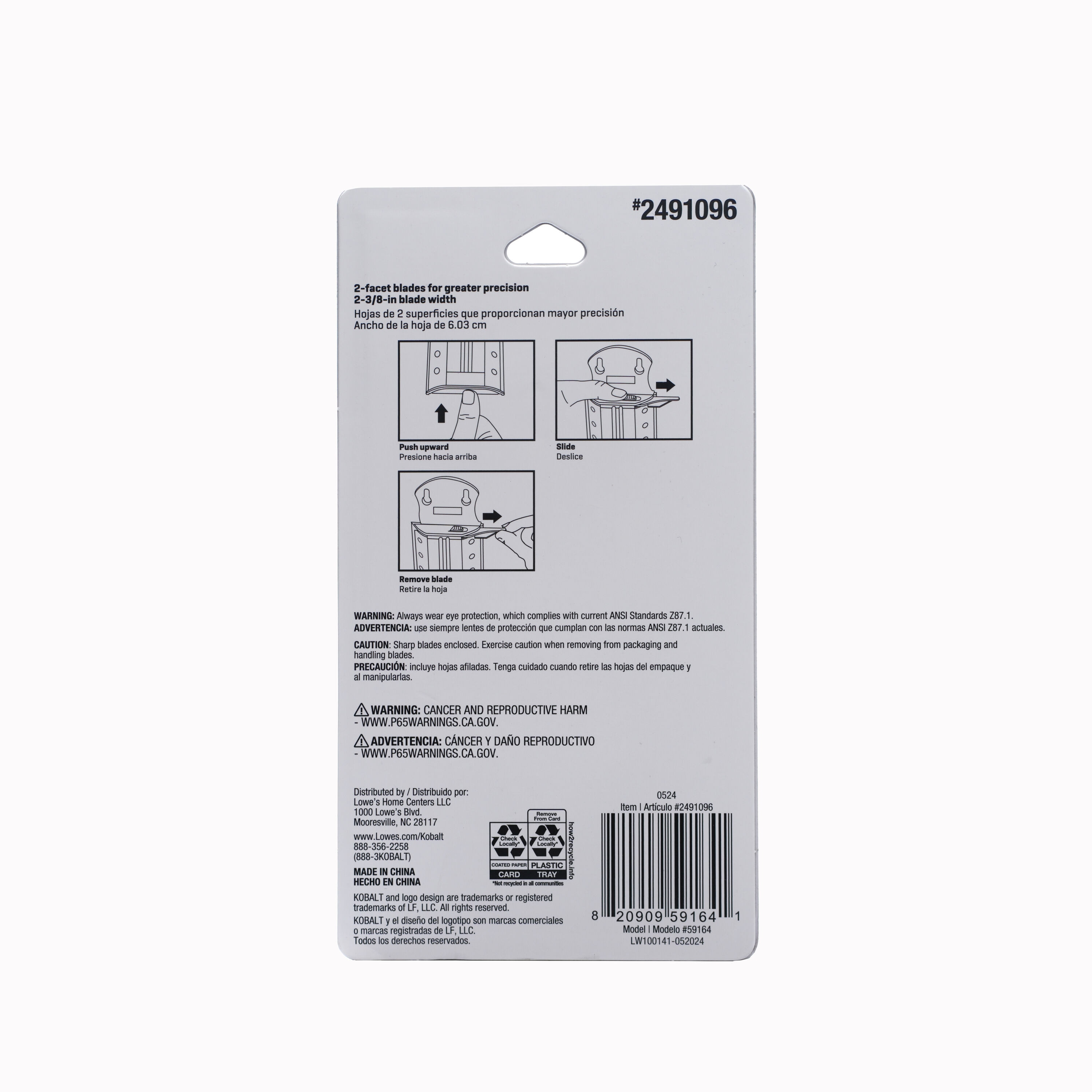 Kobalt 59164 Replacement-Utility-Blades - View #2