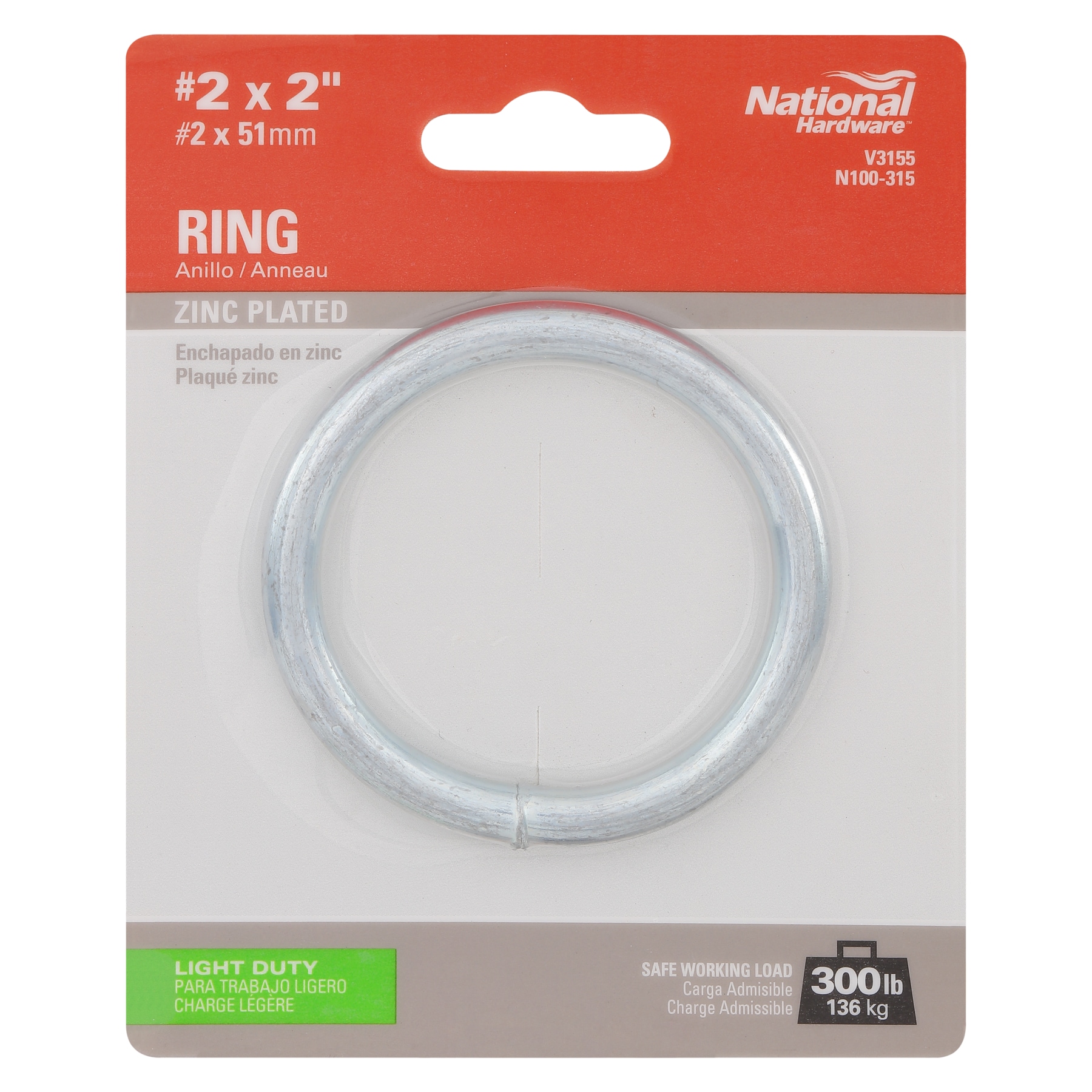Hardware Essentials 0.262 in. Wire x 2-1/2 in. Inside Diameter Nickel-Plated Welded Ring (25-Pack) 321718