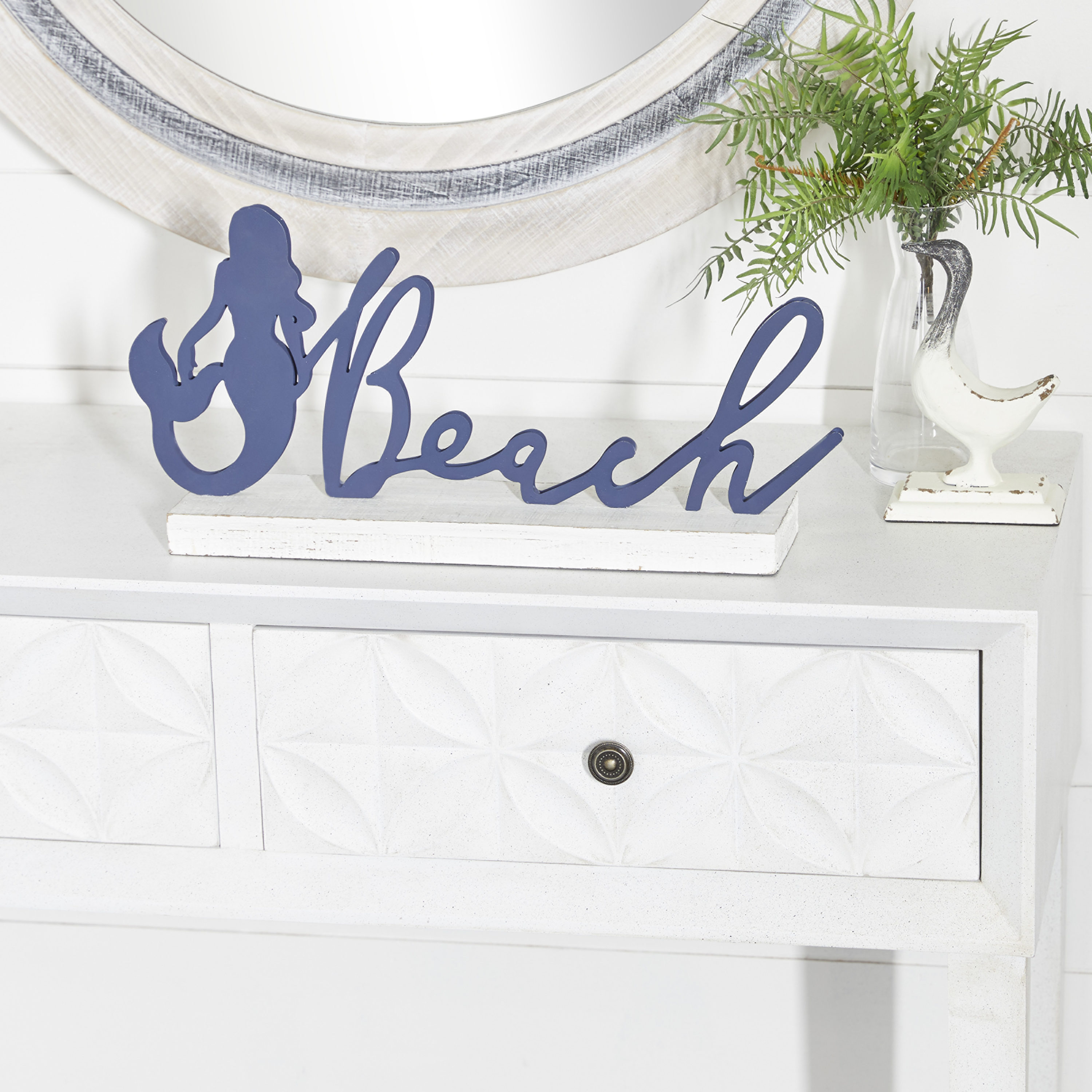 Grayson Lane 35876 Blue Metal Coastal Decor set