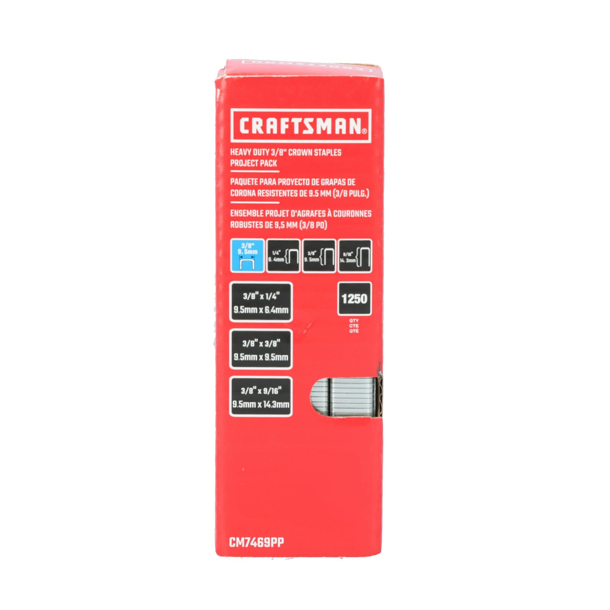 CRAFTSMAN CM7469PP staples - View #6