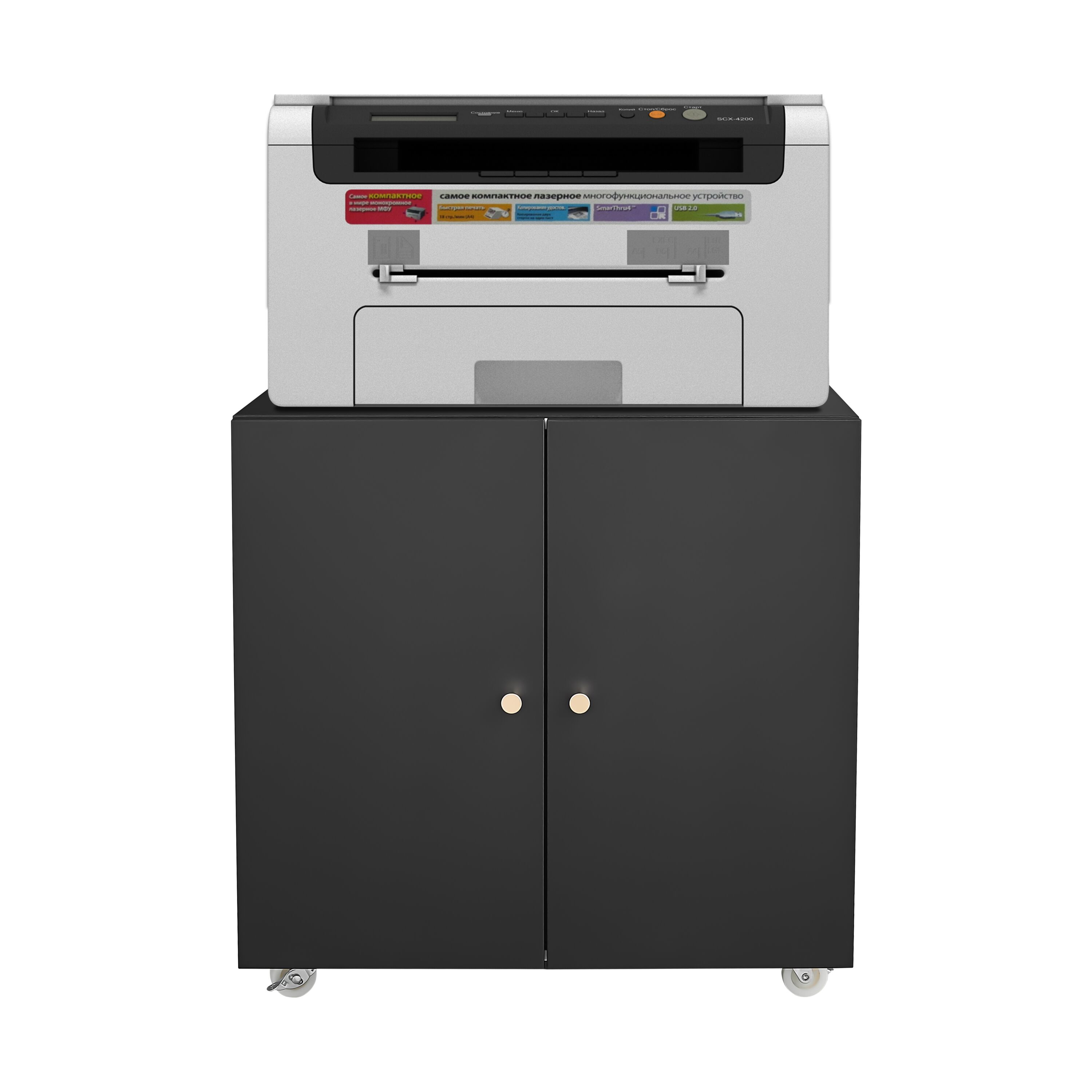 Siavonce XH673-A Storage-Cabinets - View #2