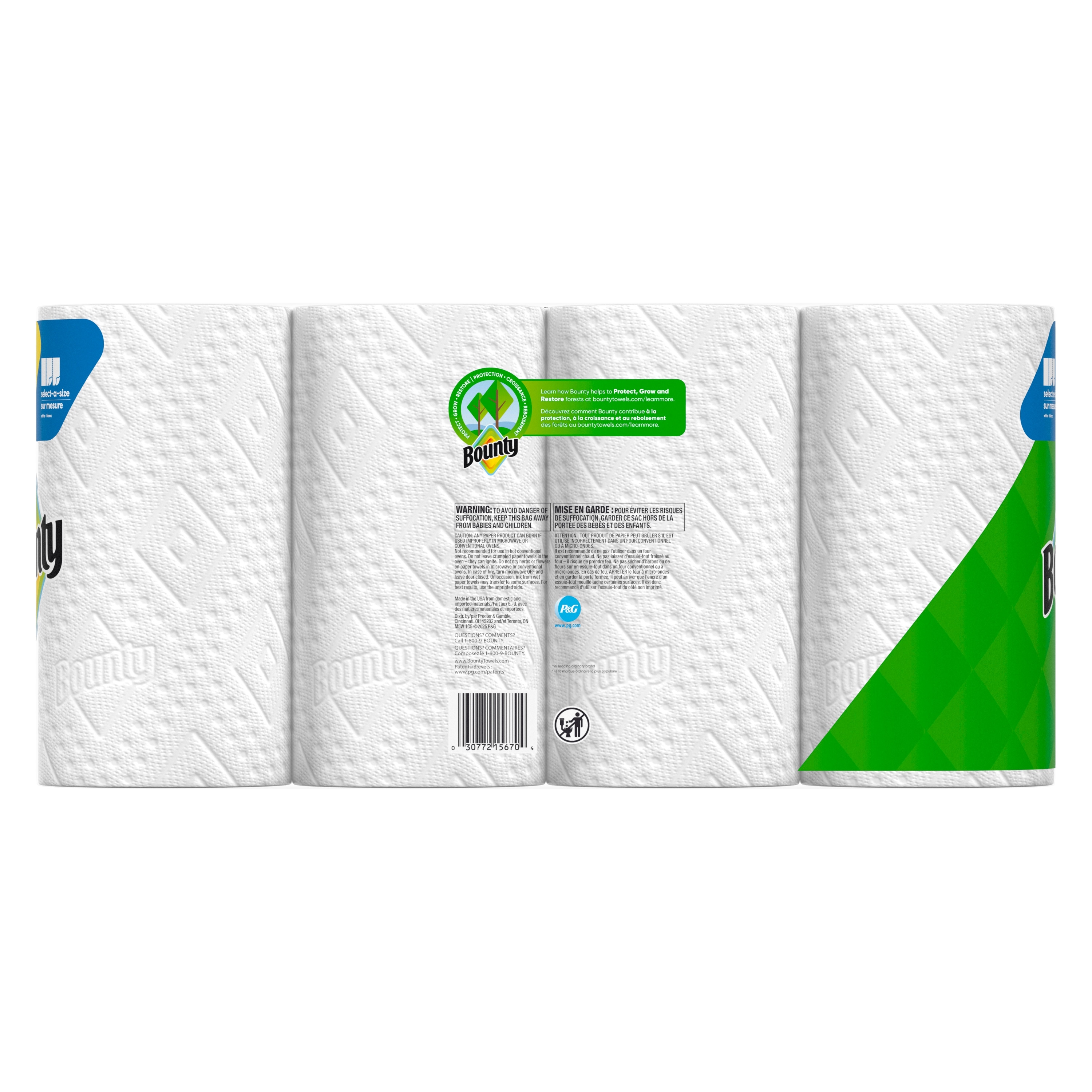 Bounty 3077215670 Paper-Towels - View #10