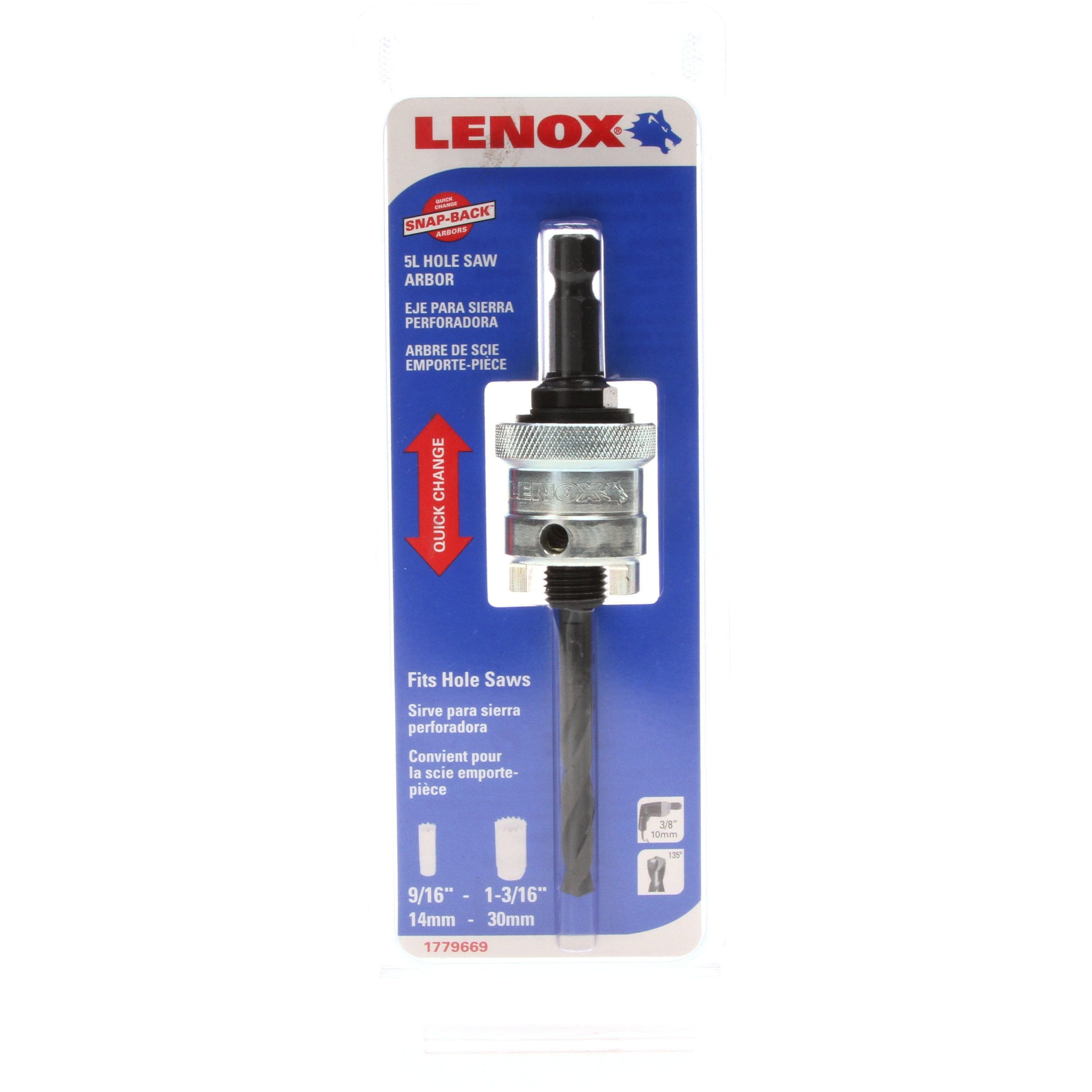 Lenox deals 2l arbor