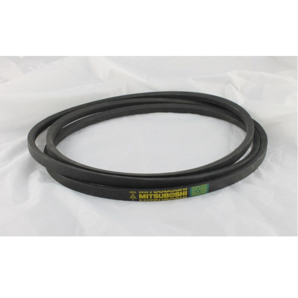 Mitsuboshi 5L750A Riding-Mower-Belts - View #2