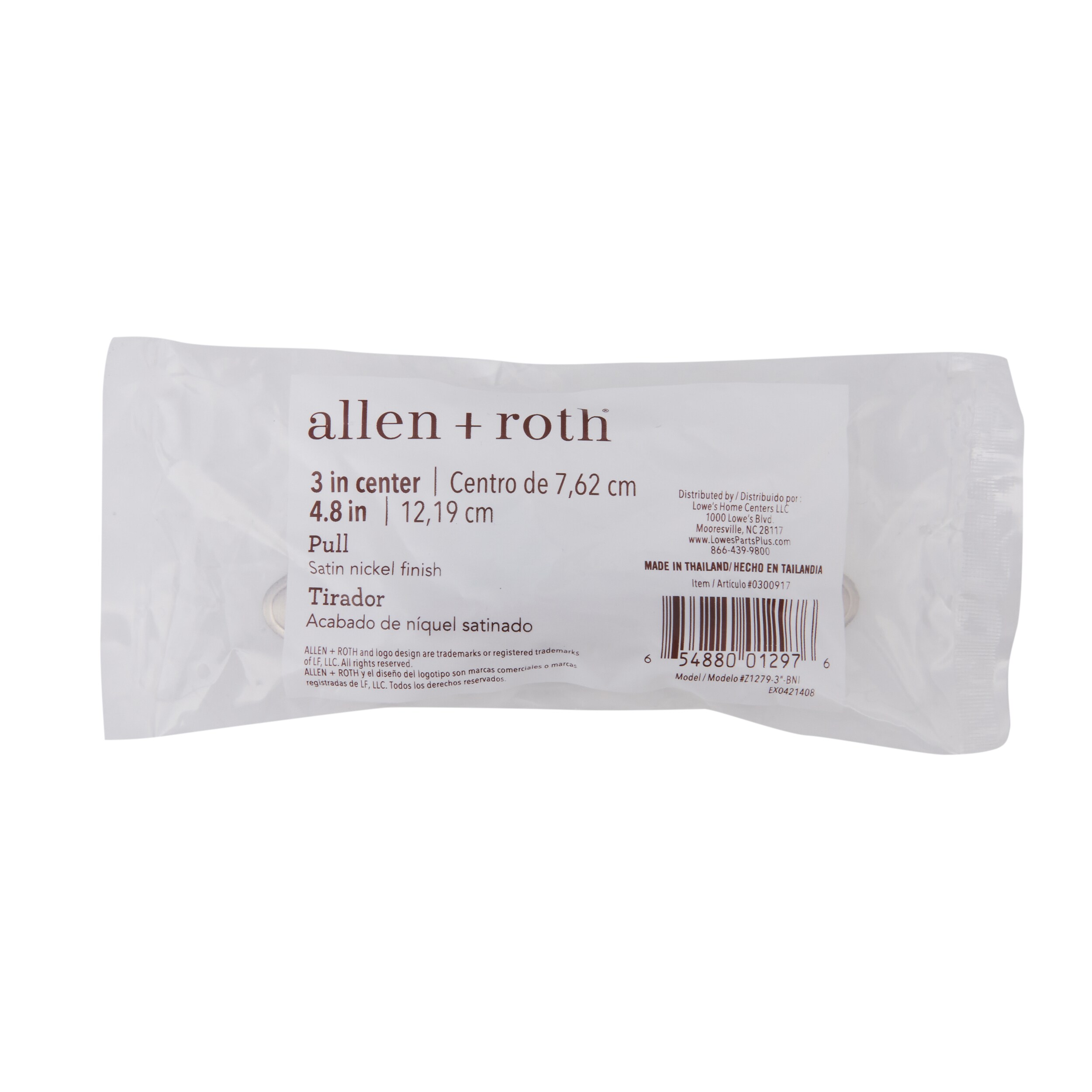 allen + roth Z1279-3-BNI Cabinet-Pulls - View #12