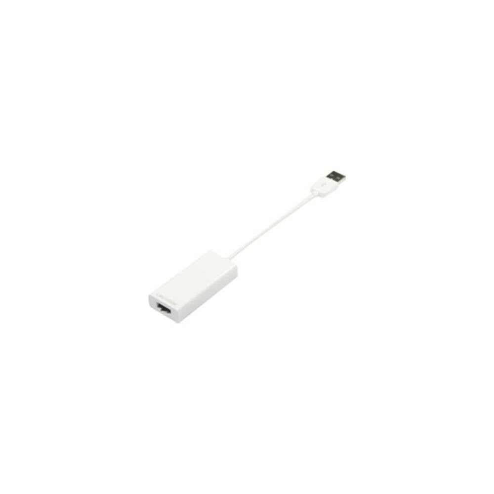  ZX9ISTR33919 USB 2.0 Fast Ethernet Gigabit Network Adapter
