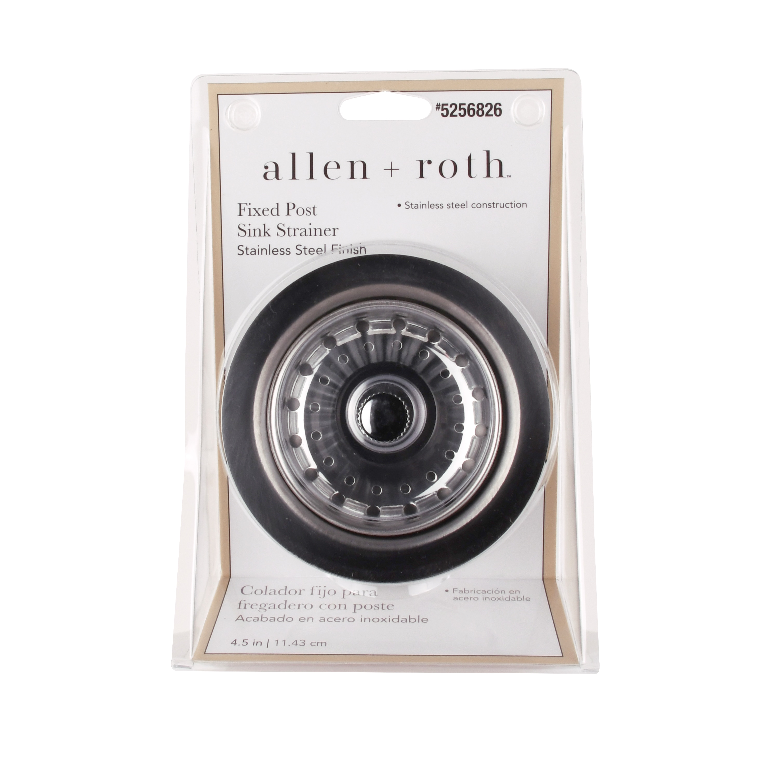 allen + roth KY-1001SS Kitchen-Sink-Strainers - View #2
