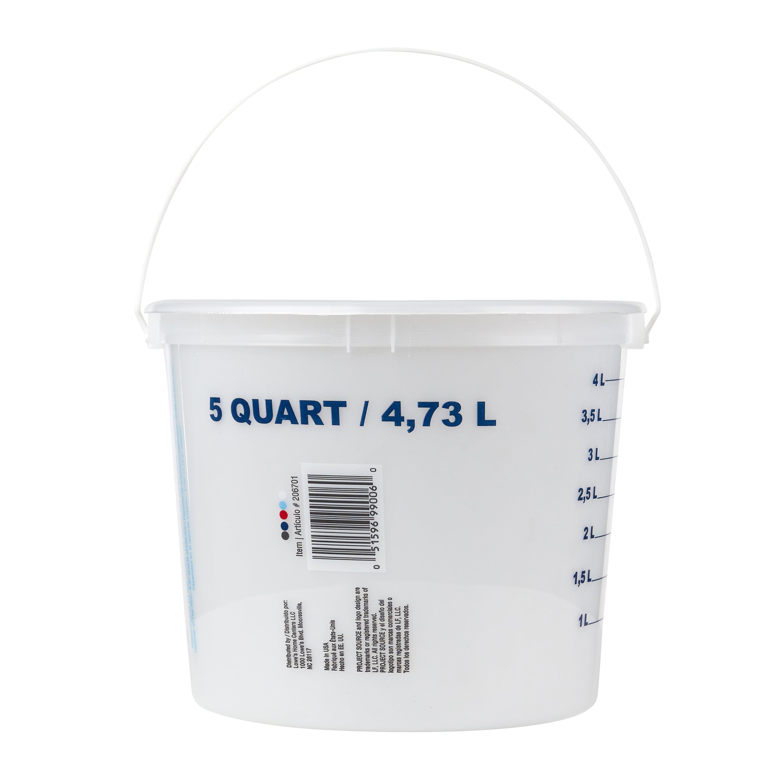 Project Source PN0034PS buckets - View #3