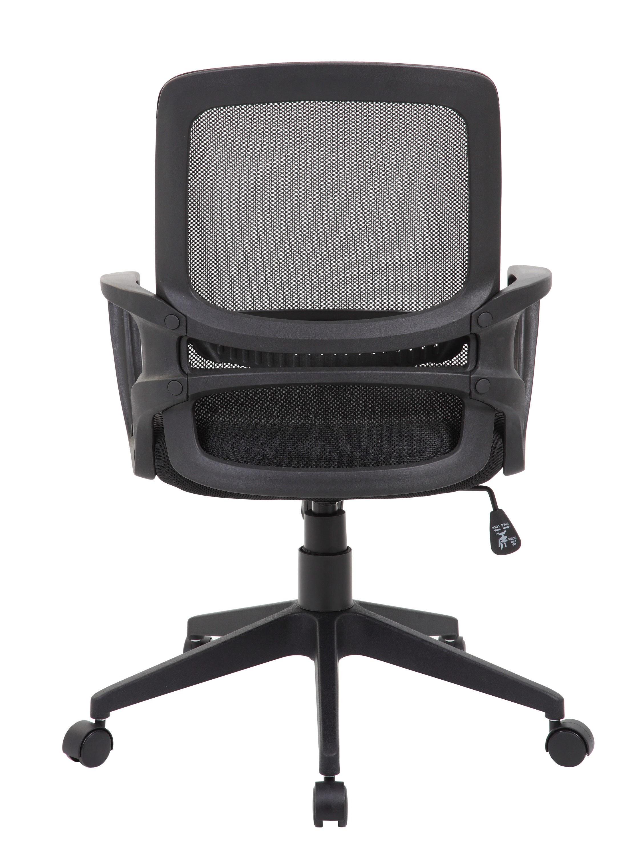 Boss Office Products B6456-BK Office-Chairs - View #4