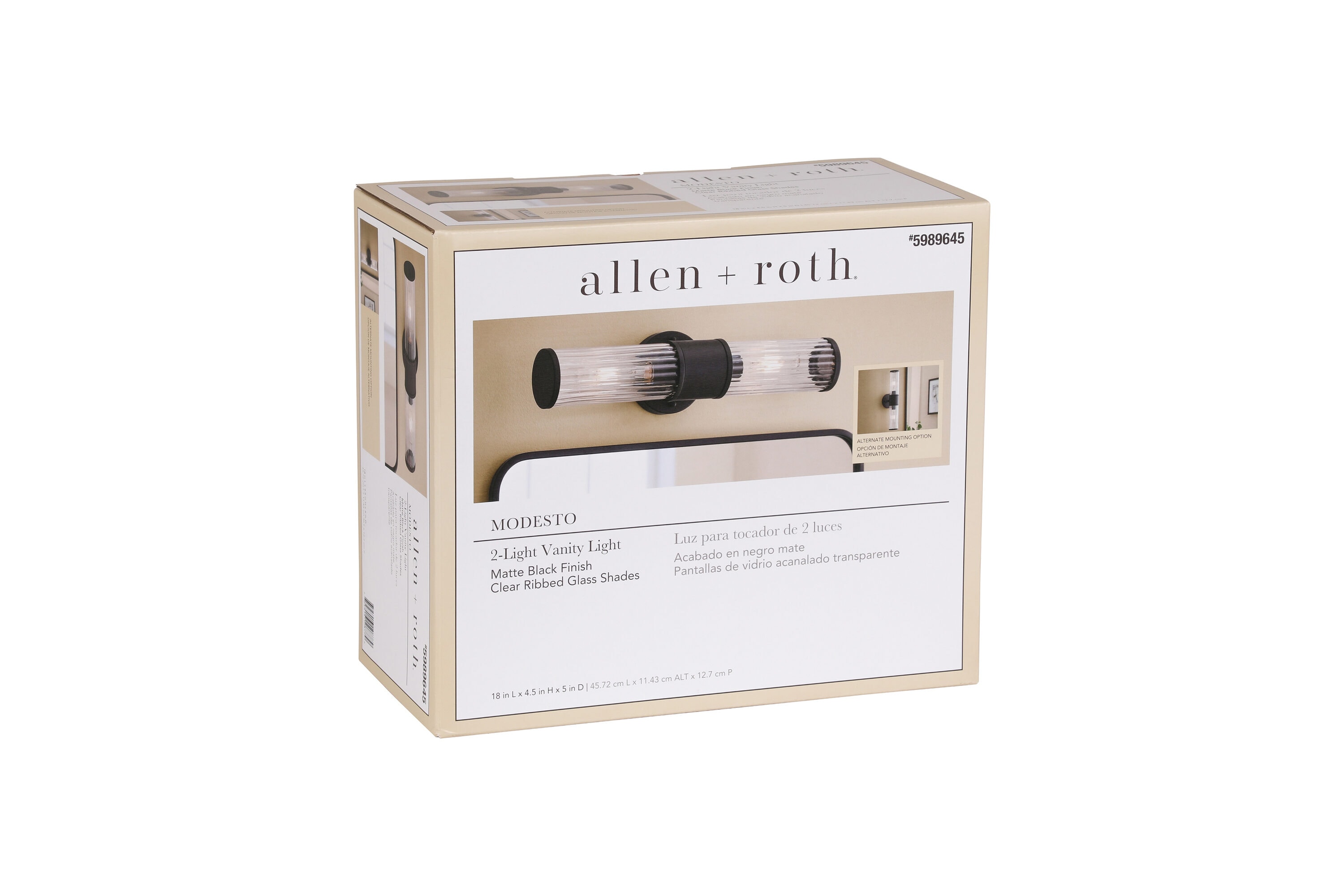 allen + roth LMK1302AX-01 b089995 - View #14