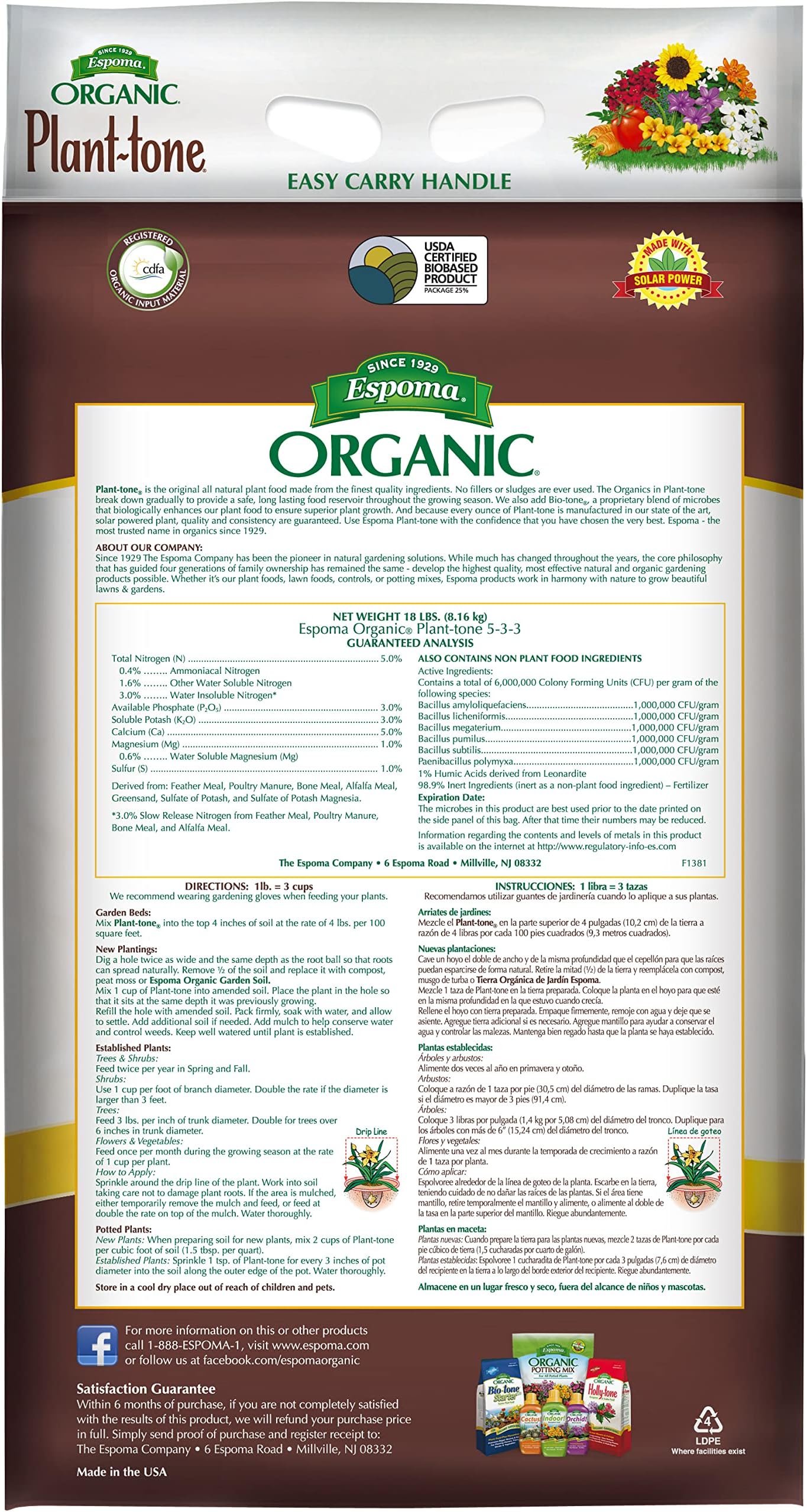 Espoma SFP-ESPPT18-SKU2 Plant-Food - View #3