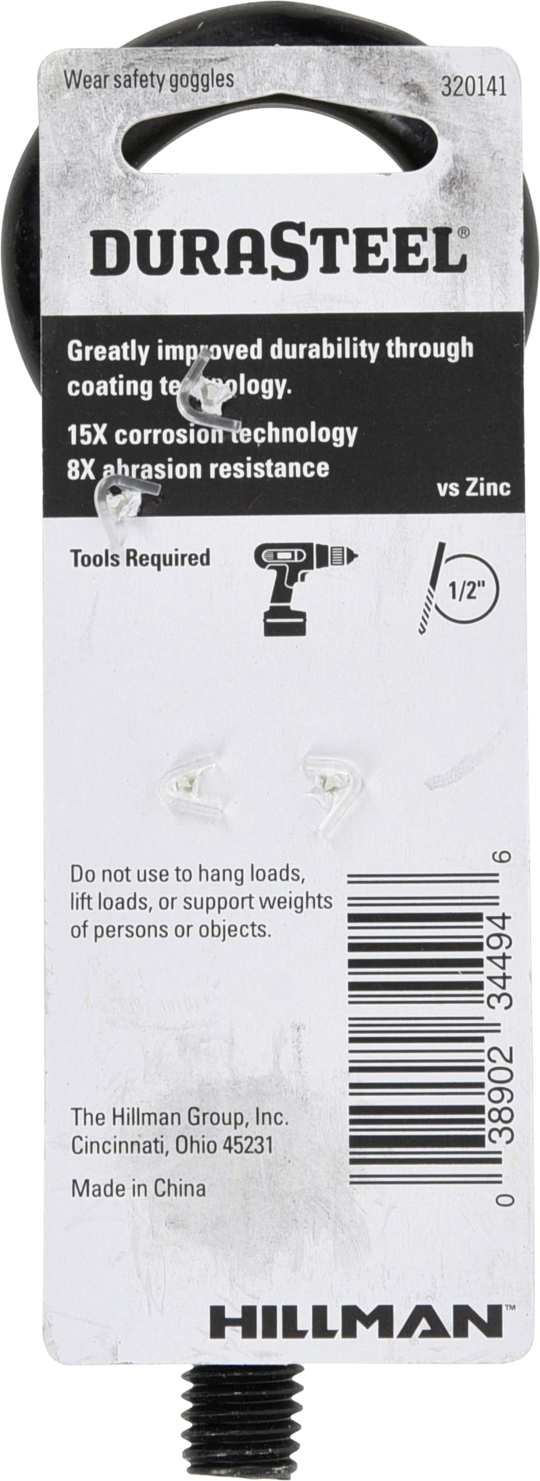 DuraSteel 320141 U-Bolts - View #4