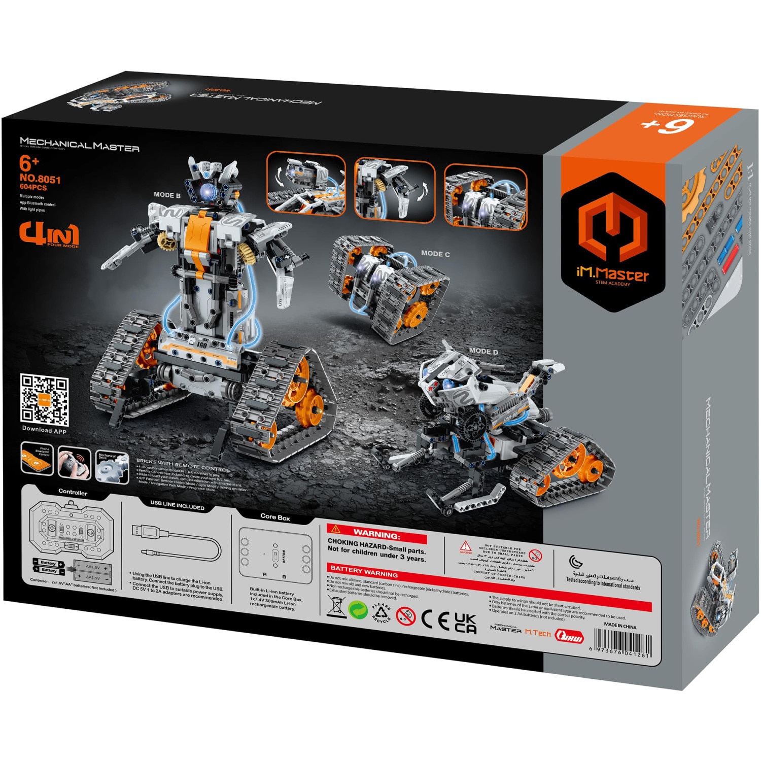 iM.Master G6973676041261 Play-Toys - View #3