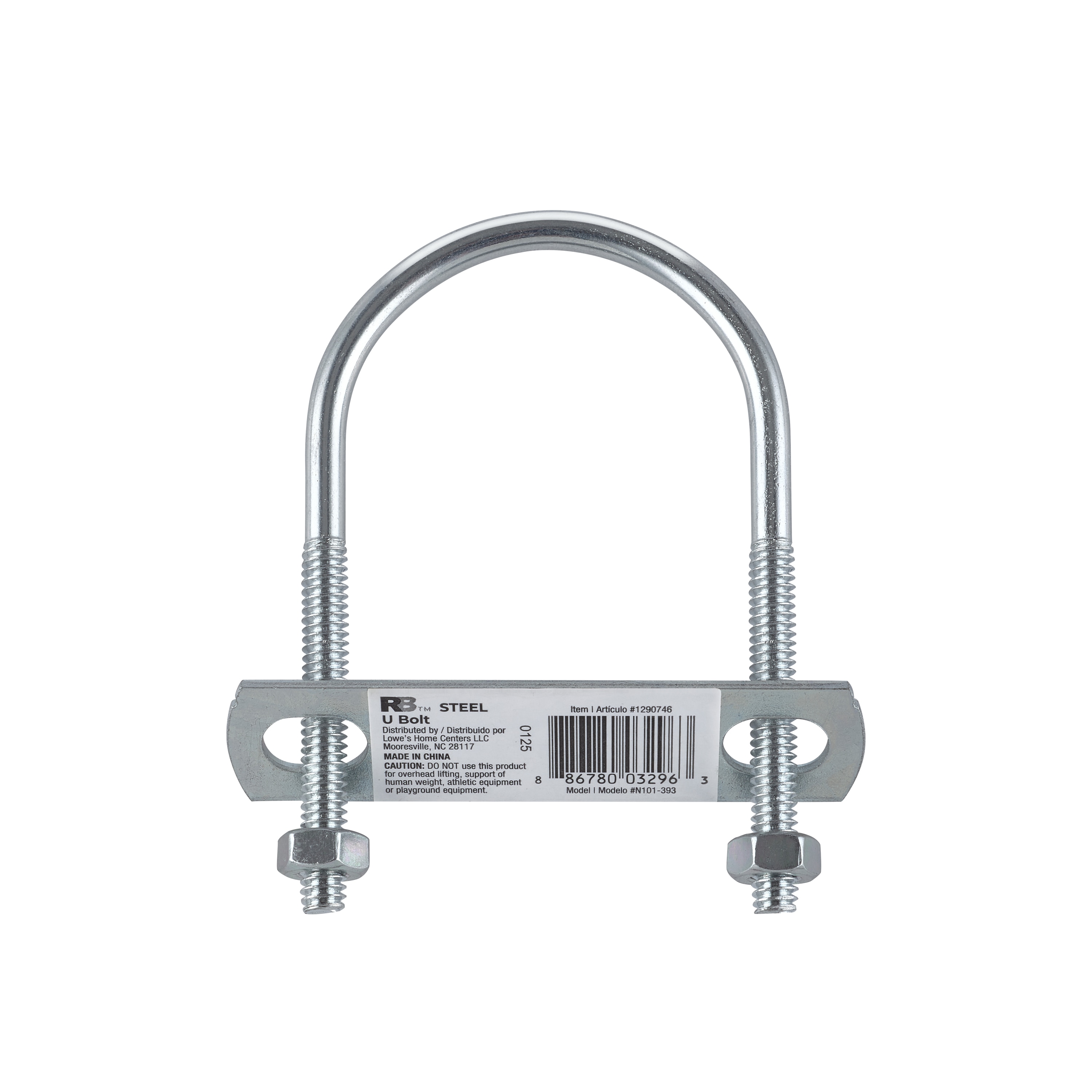 National Hardware N101-393 U-Bolts - View #4
