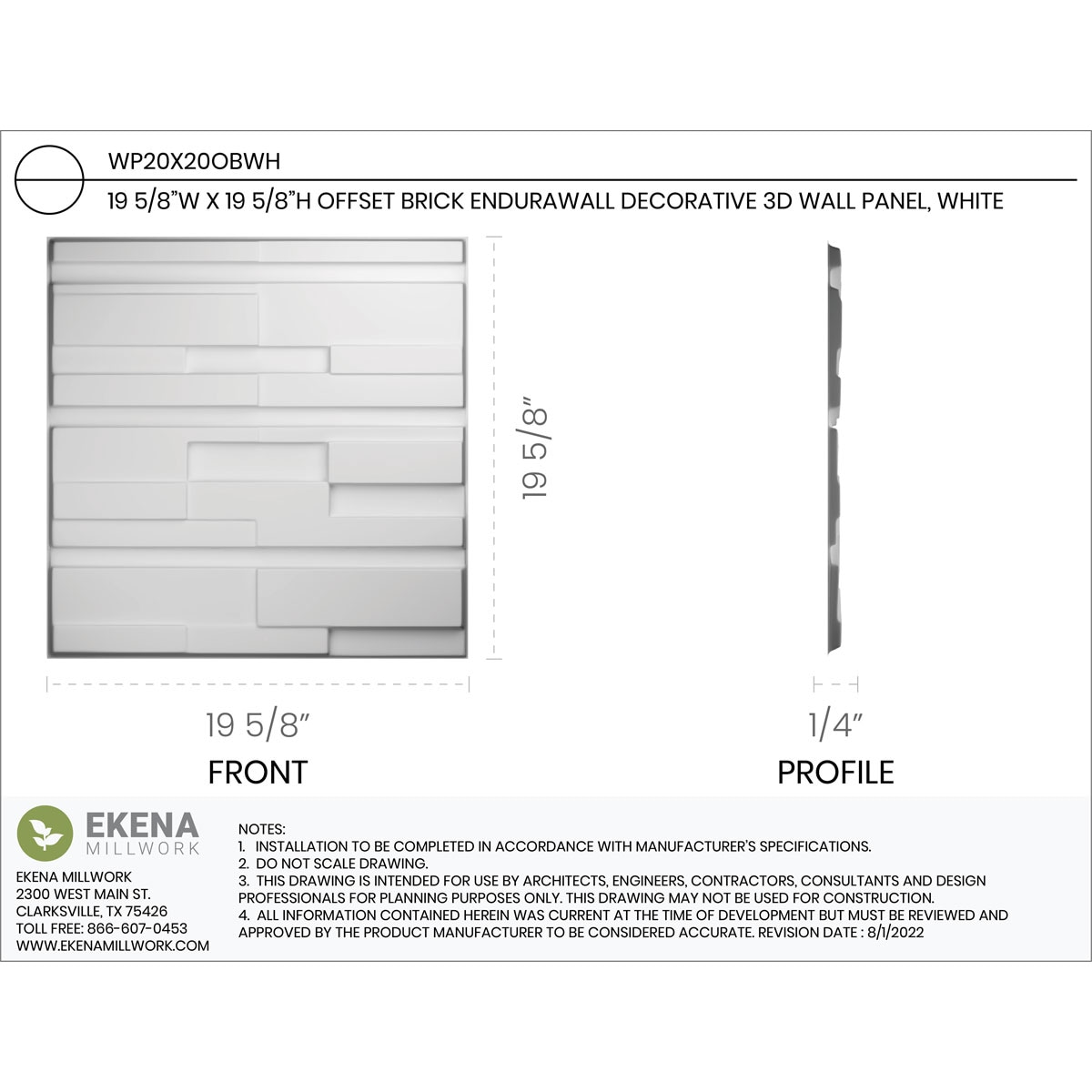 Ekena Millwork WP20X20OBWH Wall-Panels - View #2