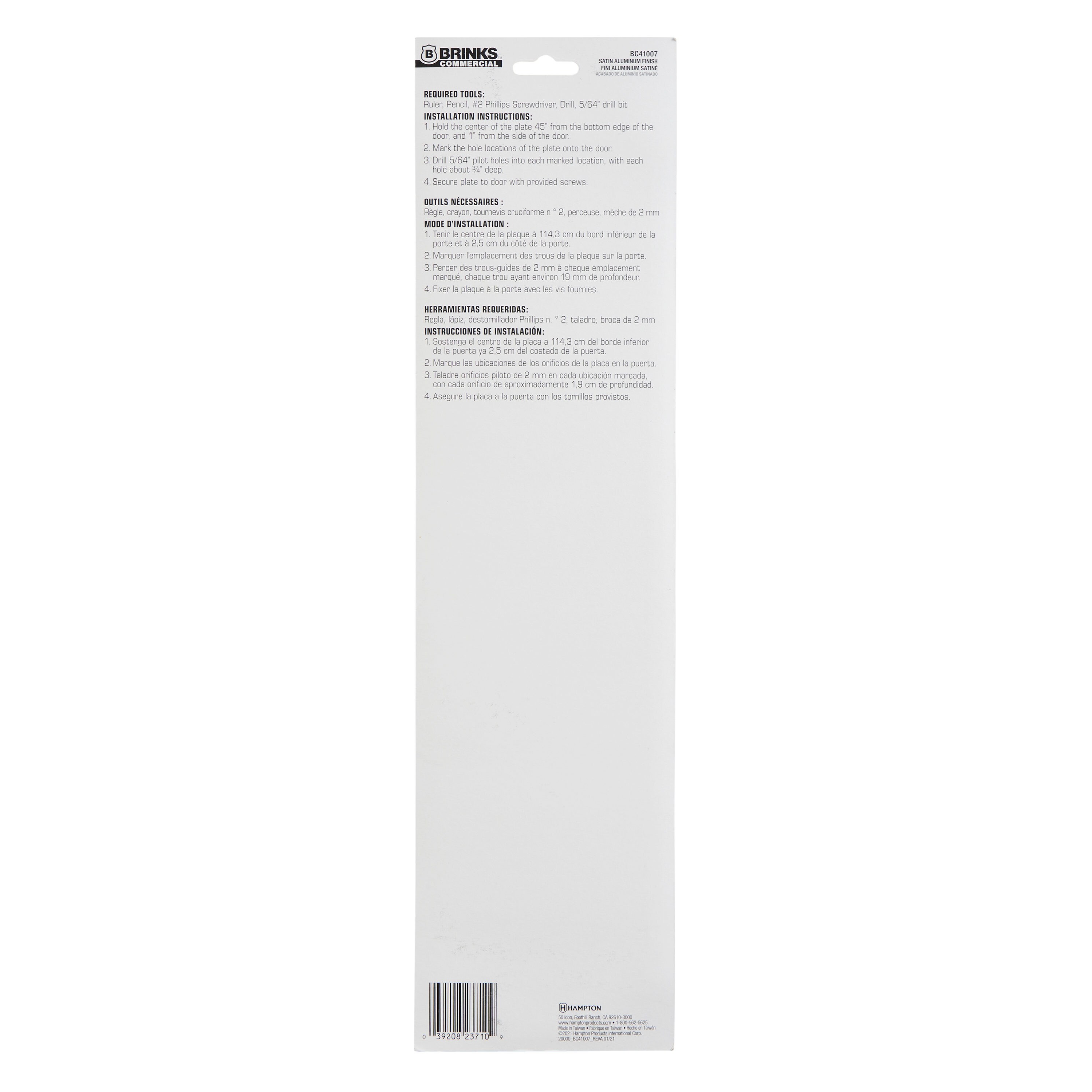 BRINKS COMMERCIAL BC41007 Entry-Door-Pushplates-Pullplates - View #2