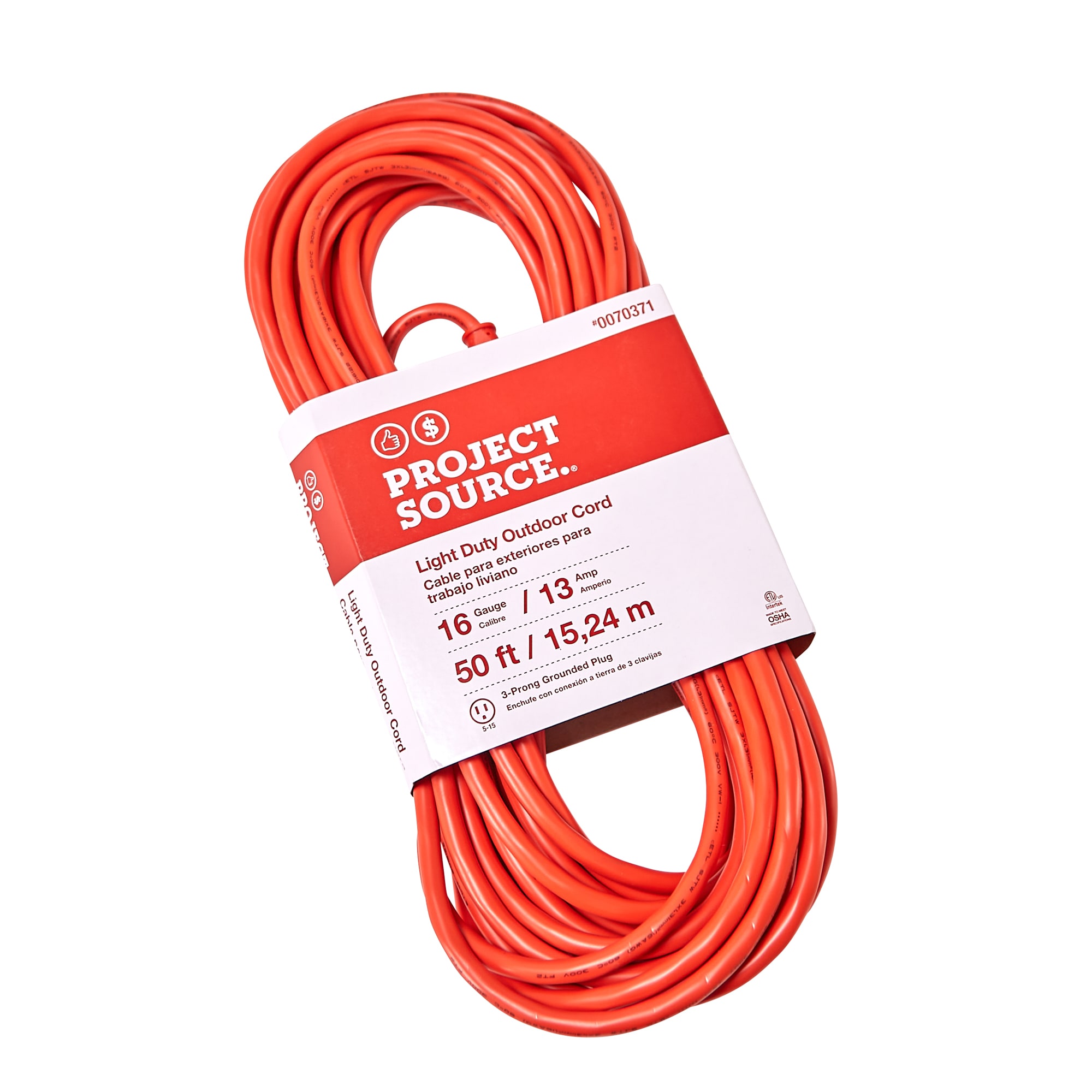 Project Source 0069 Electrical-Extension-Cords - View #2