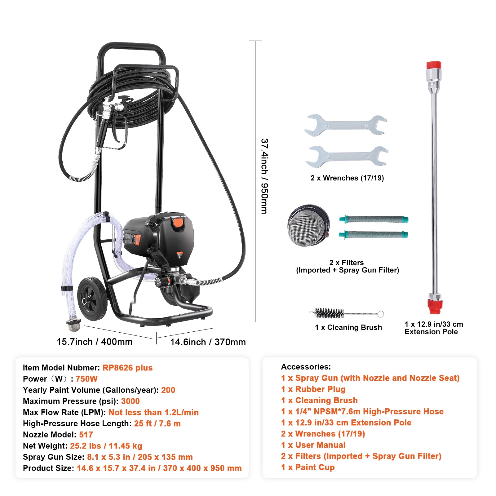 VEVOR SCZSSGYWQPTJ02298V1 Airless-Paint-Sprayers - View #7