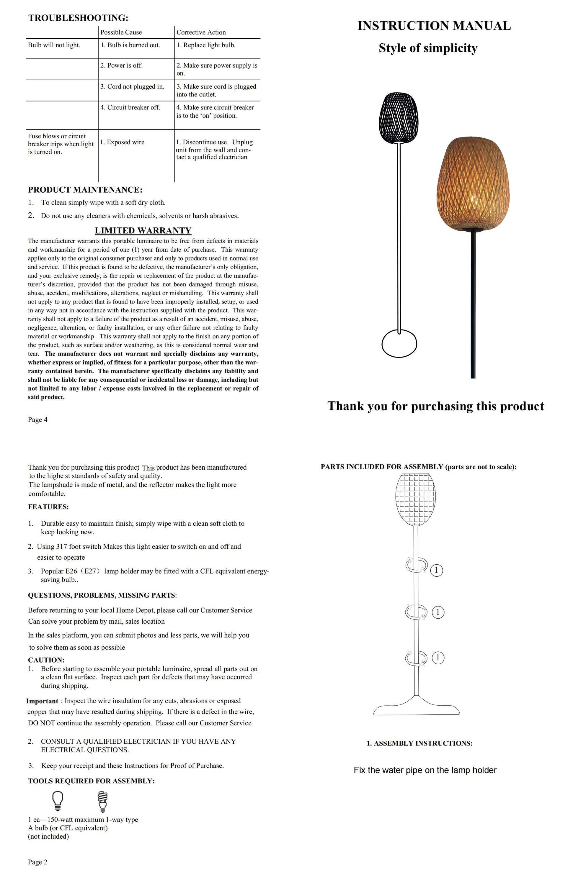 SUNLLOK LM184-P floorlamps - View #9