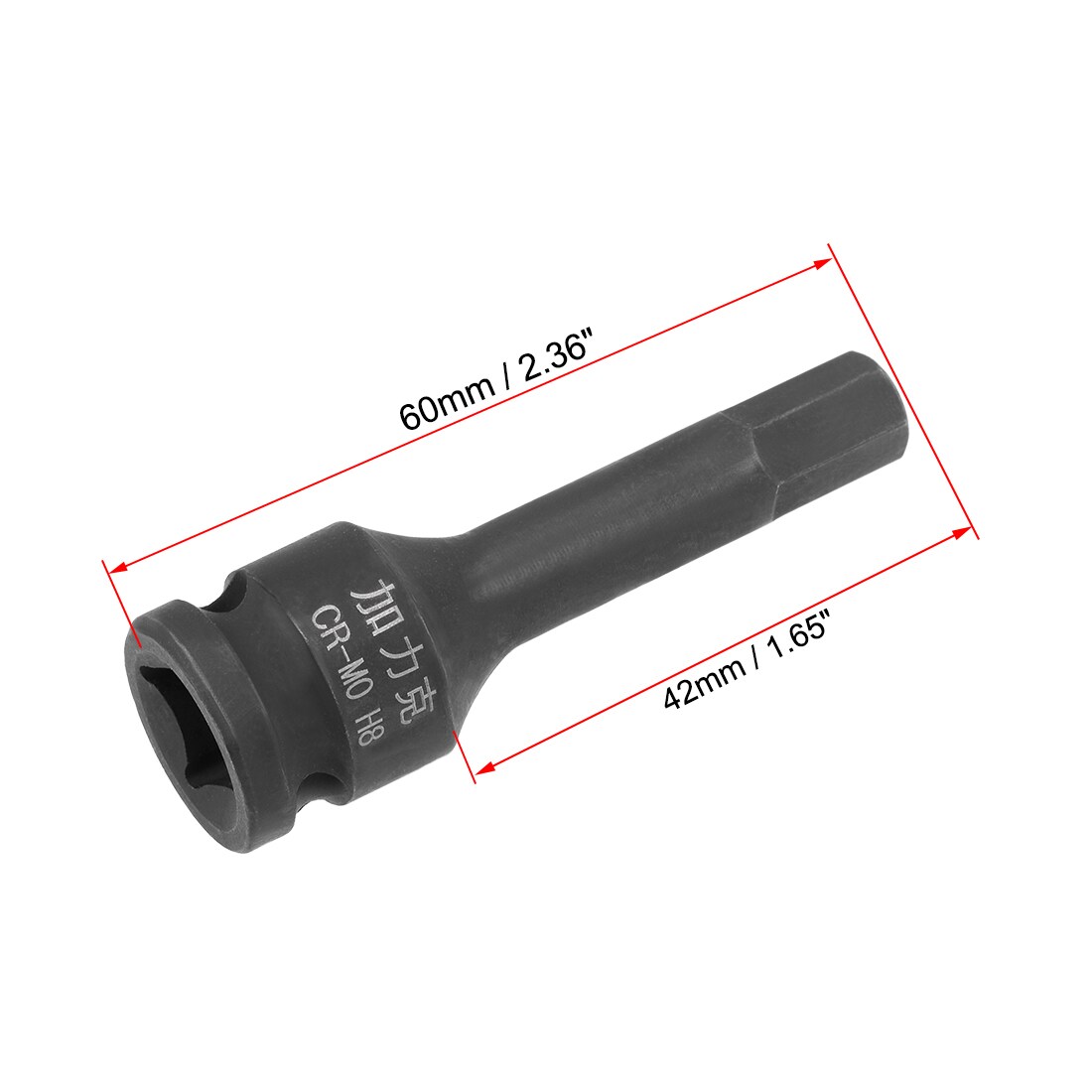 Unique Bargains S26031801UX5316 Driver-Sockets - View #2