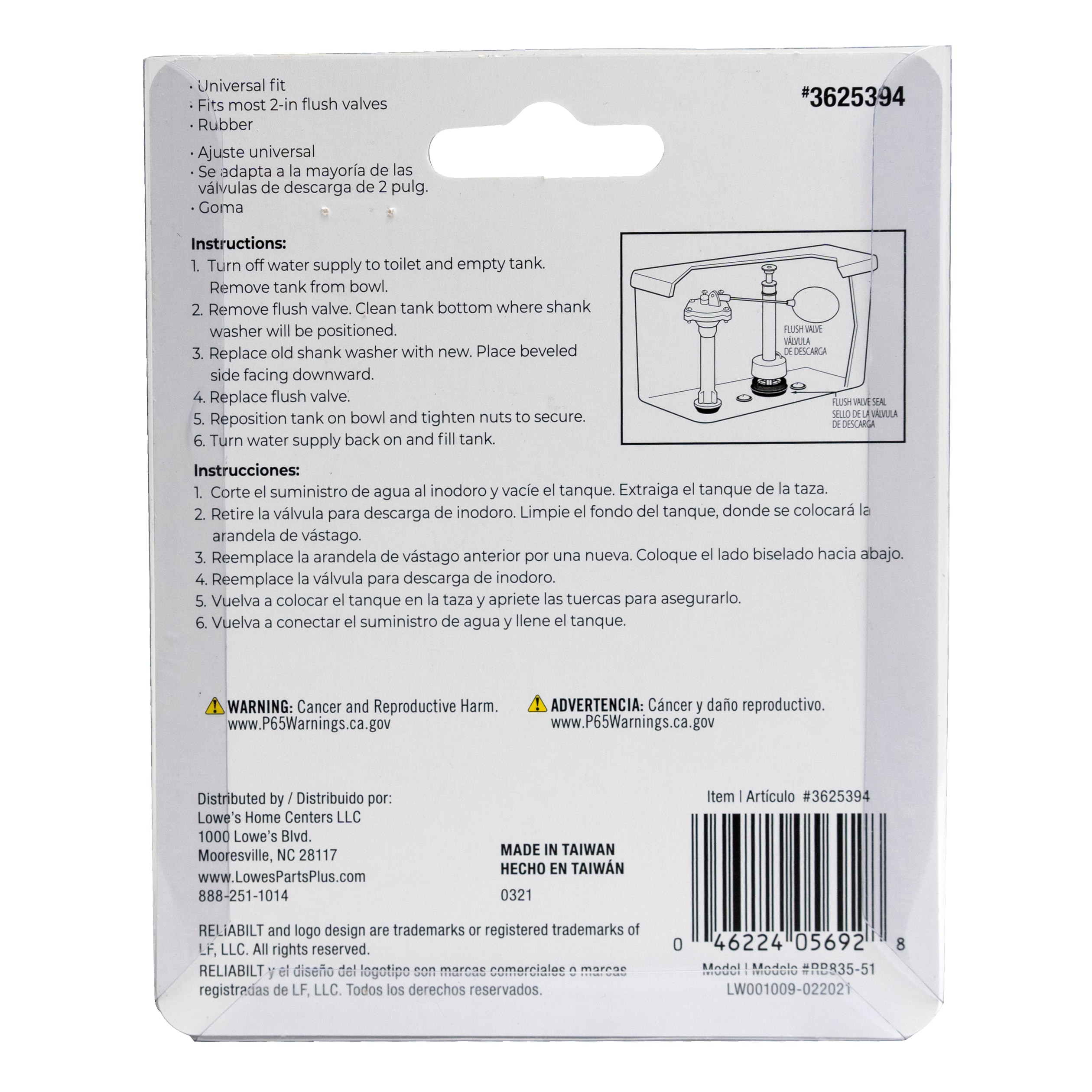 RELIABILT RB835-51 Commercial-Flush-Valves-Repair-Parts - View #6