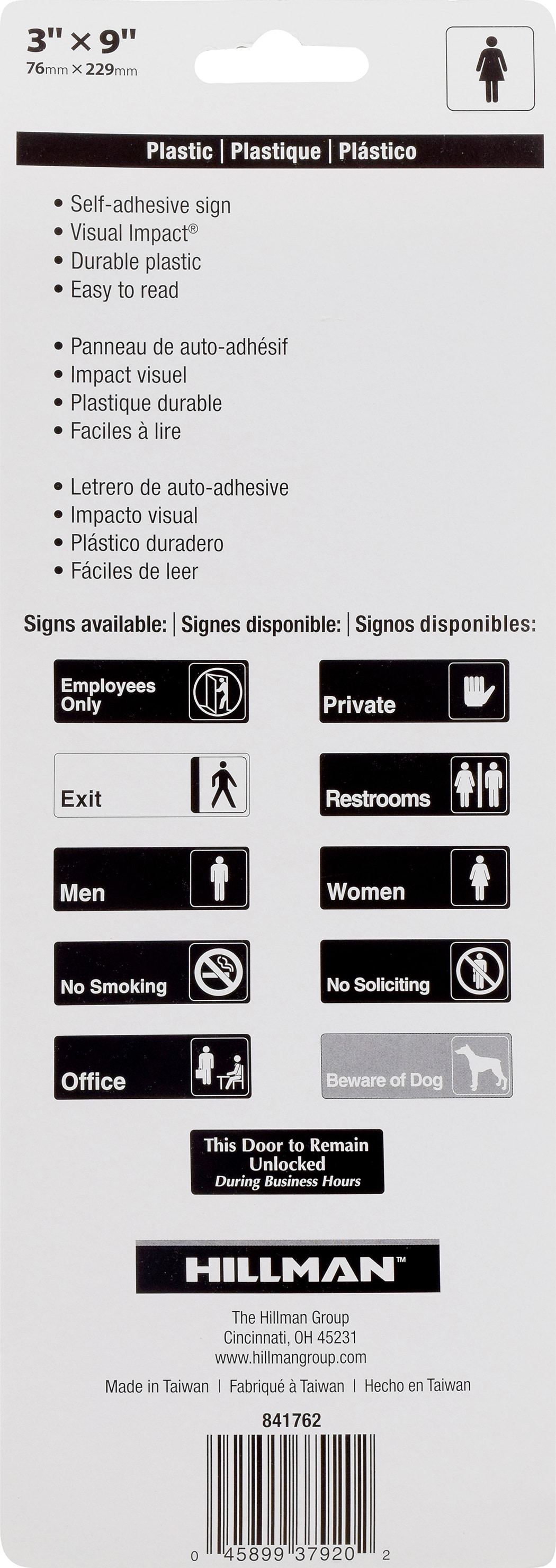 Hillman 841762 signs - View #3
