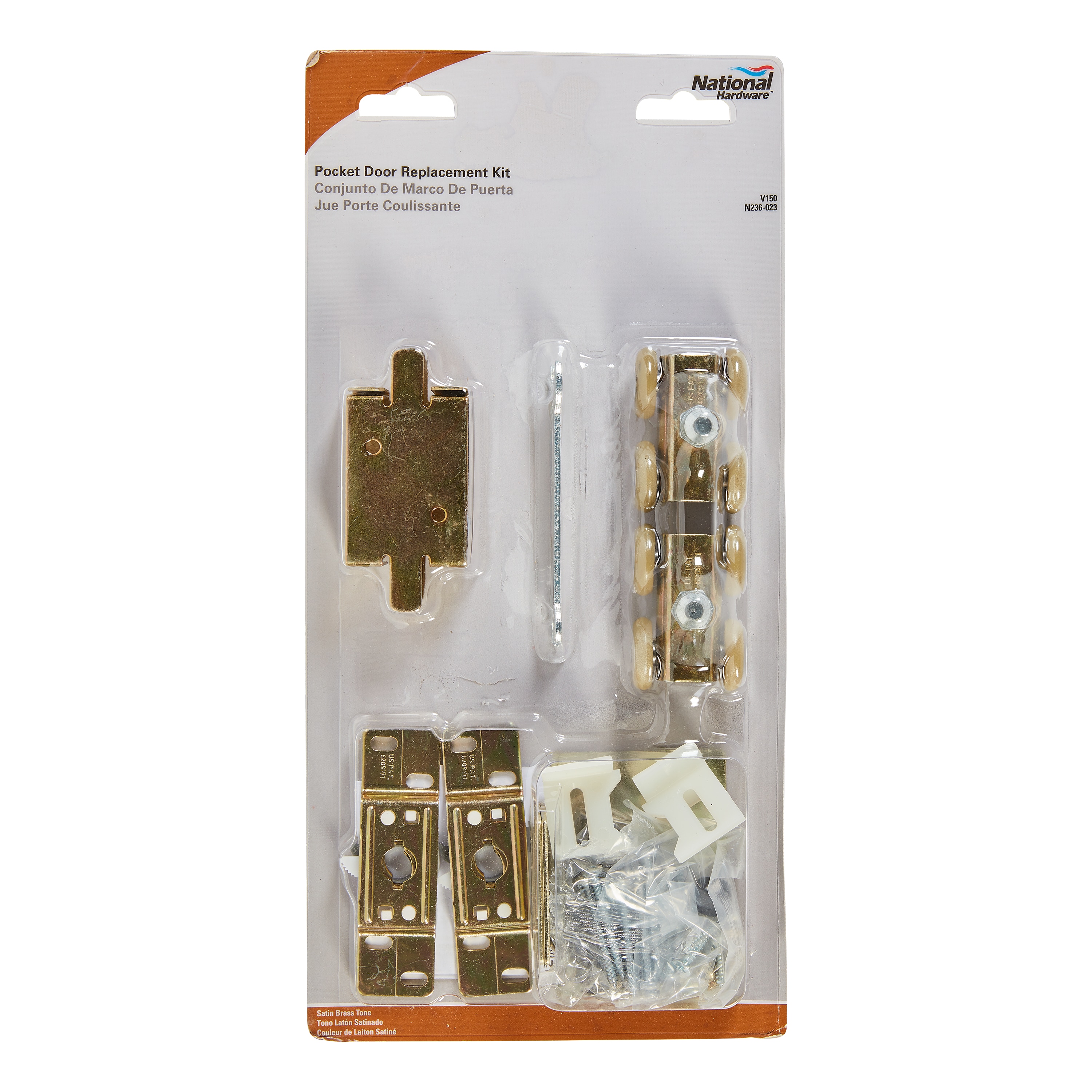 National Hardware Pocket Door Hardware Kit in the Pocket Door