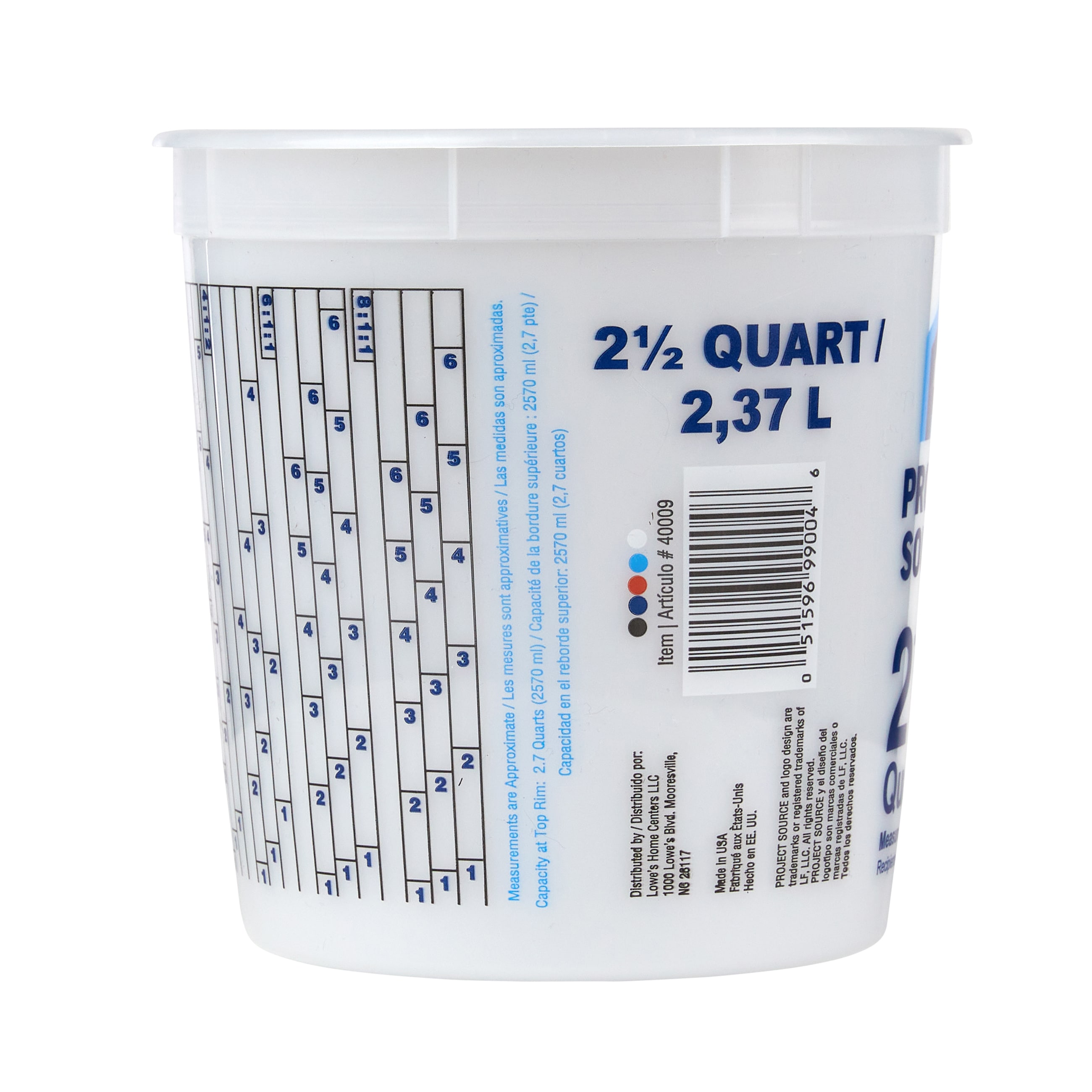 Project Source PN0092PS buckets - View #3