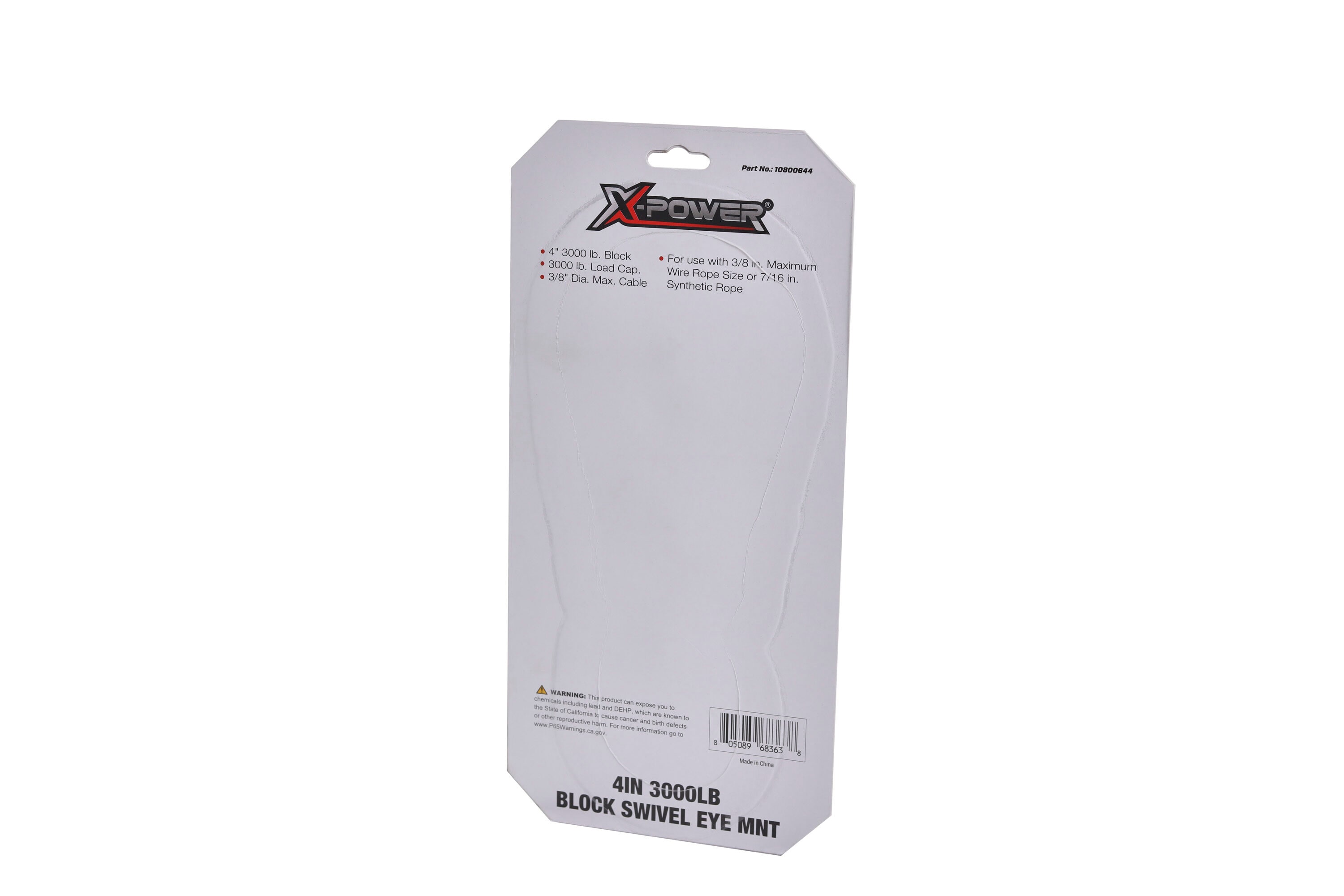 X-POWER 10800644 Chain-Accessories - View #3