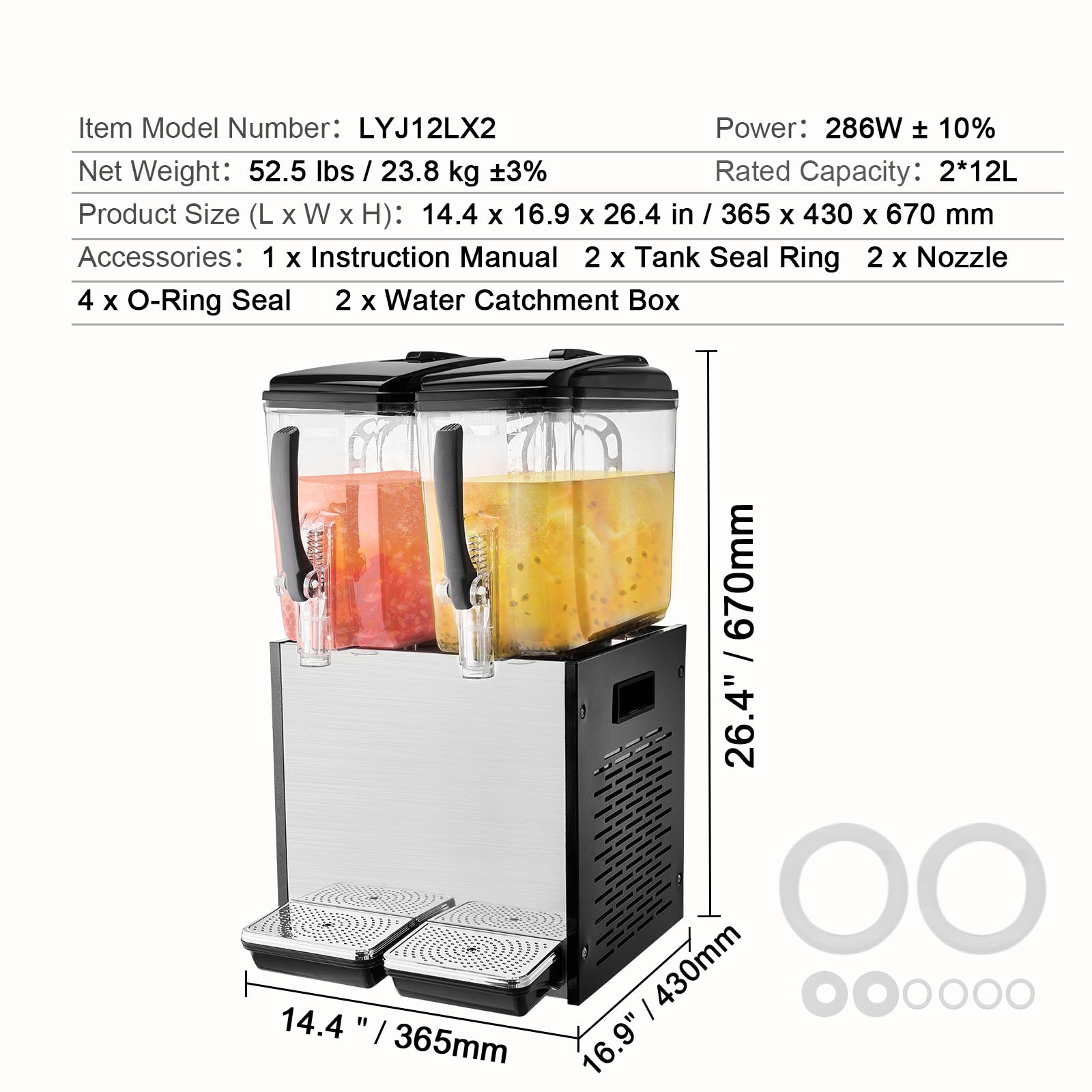VEVOR DLYLJ12L2280WZCS4V1 Bev-Dispensers - View #8