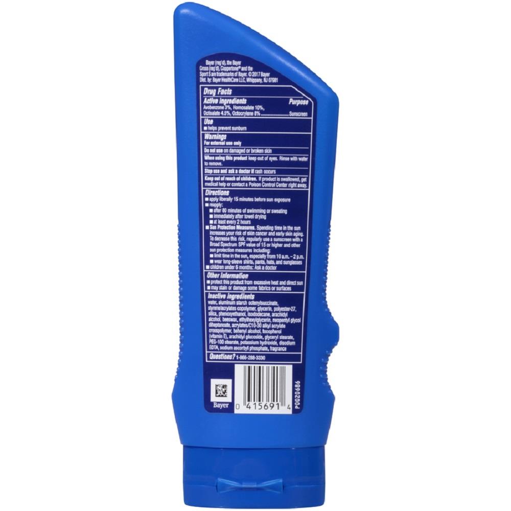 Coppertone 86188163 Skin-Care - View #2