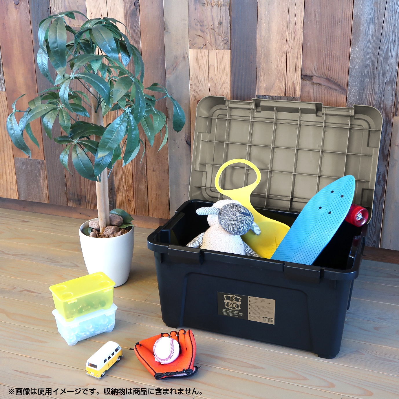 Astage 169555 Plastic-Storage-Totes - View #5