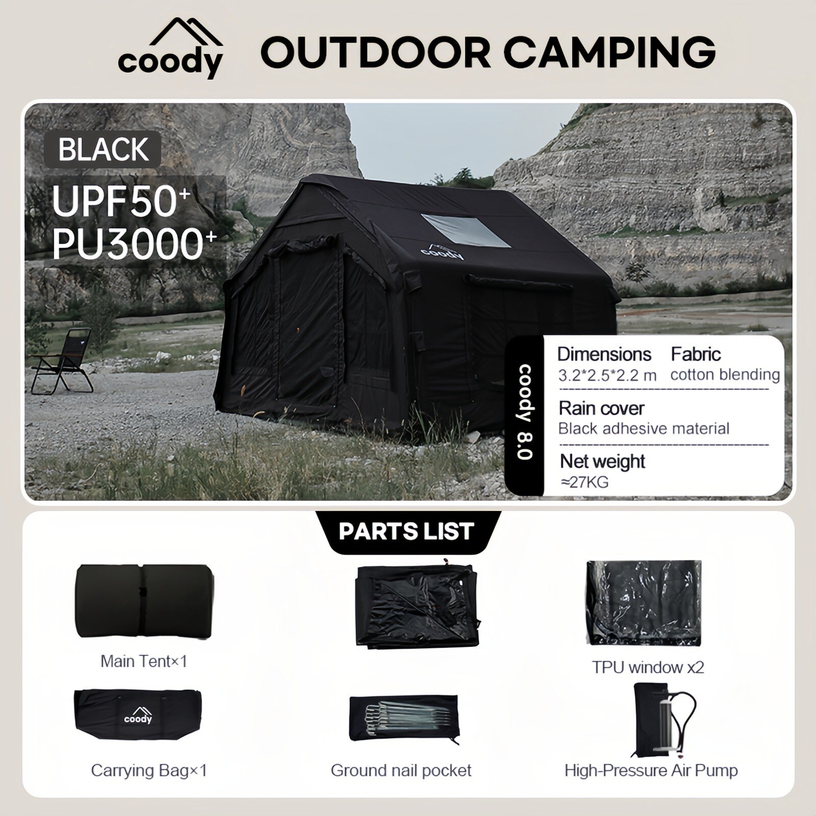 Coody CDY08BLK tents - View #4