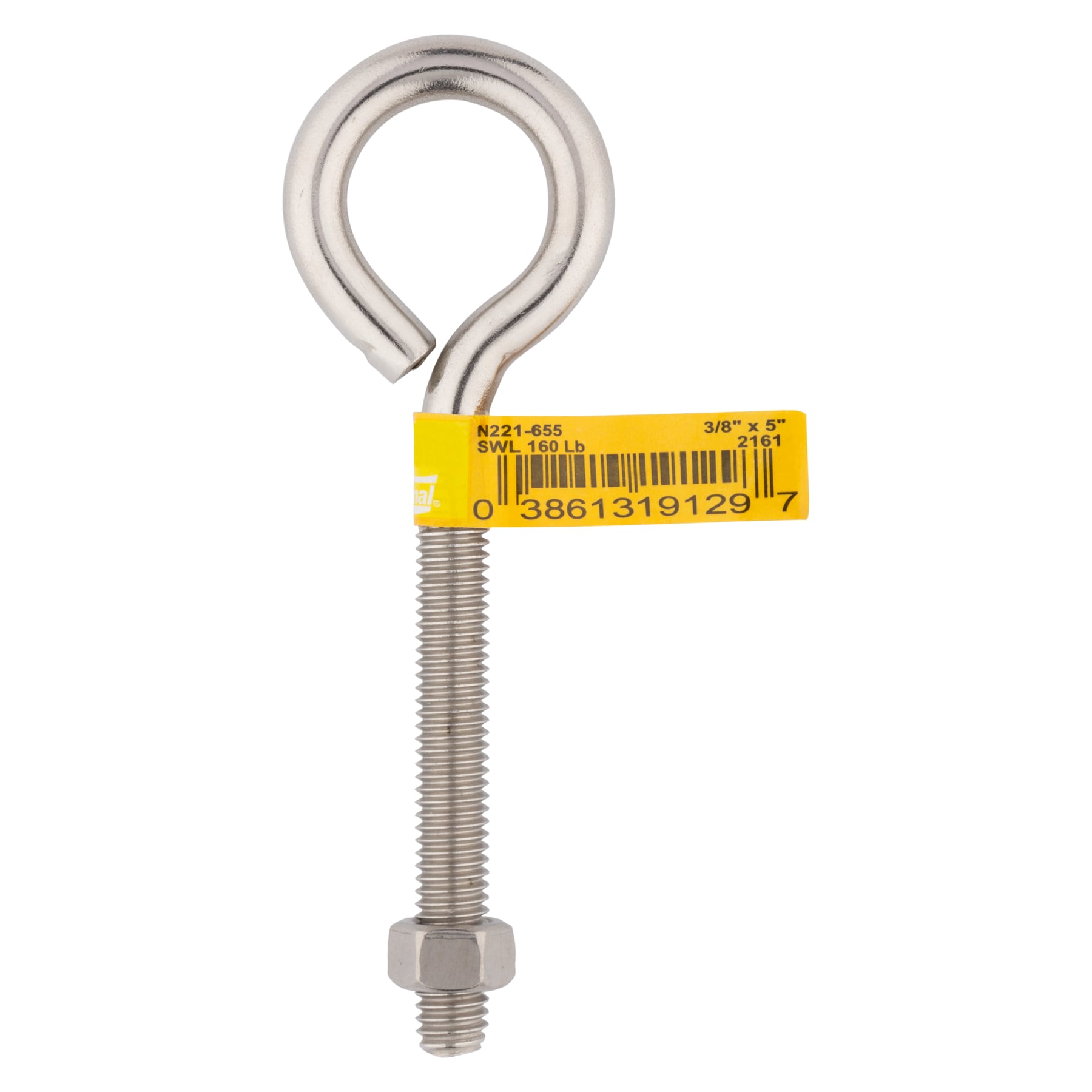 National Hardware N221-655 U-Bolts - View #4