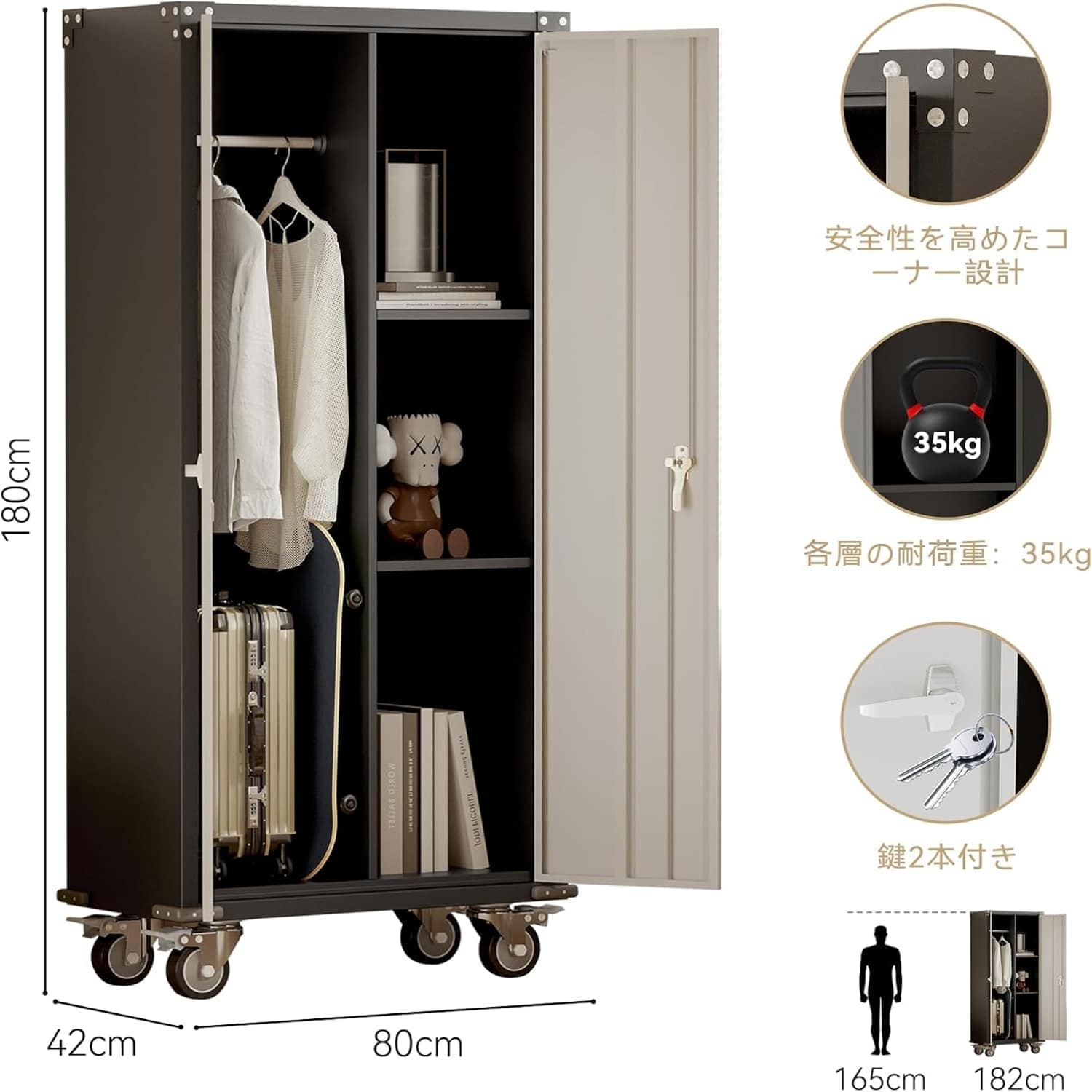 Qeetex LSHQQPTH-333TGKBF Storage-Lockers - View #2