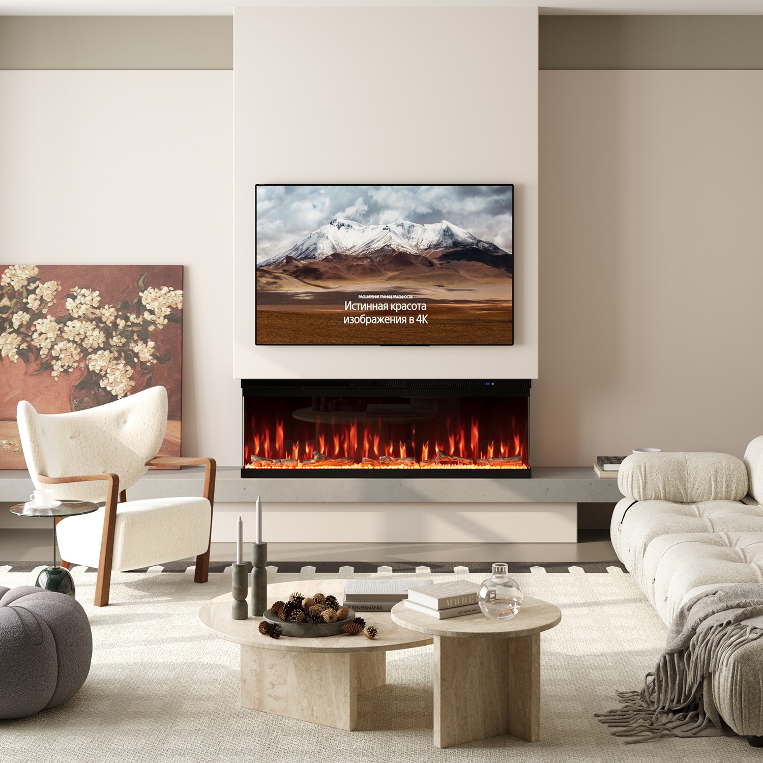 FUFU&GAGA KF640018-01 Electric-Fireplaces - View #3