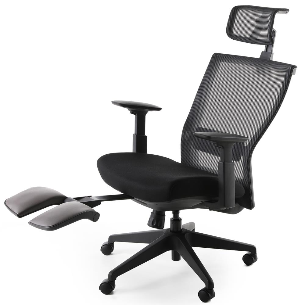 Motostuhl Black Contemporary Ergonomic, Motostuhl Ergonomic Office Mesh Task Chair With Adjustable Headrest