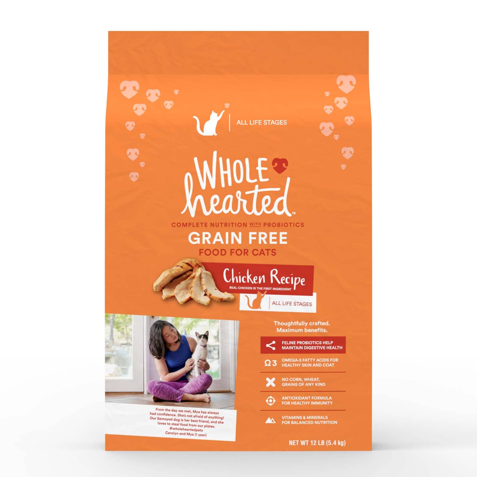 Wholehearted easy shop digestion cat food