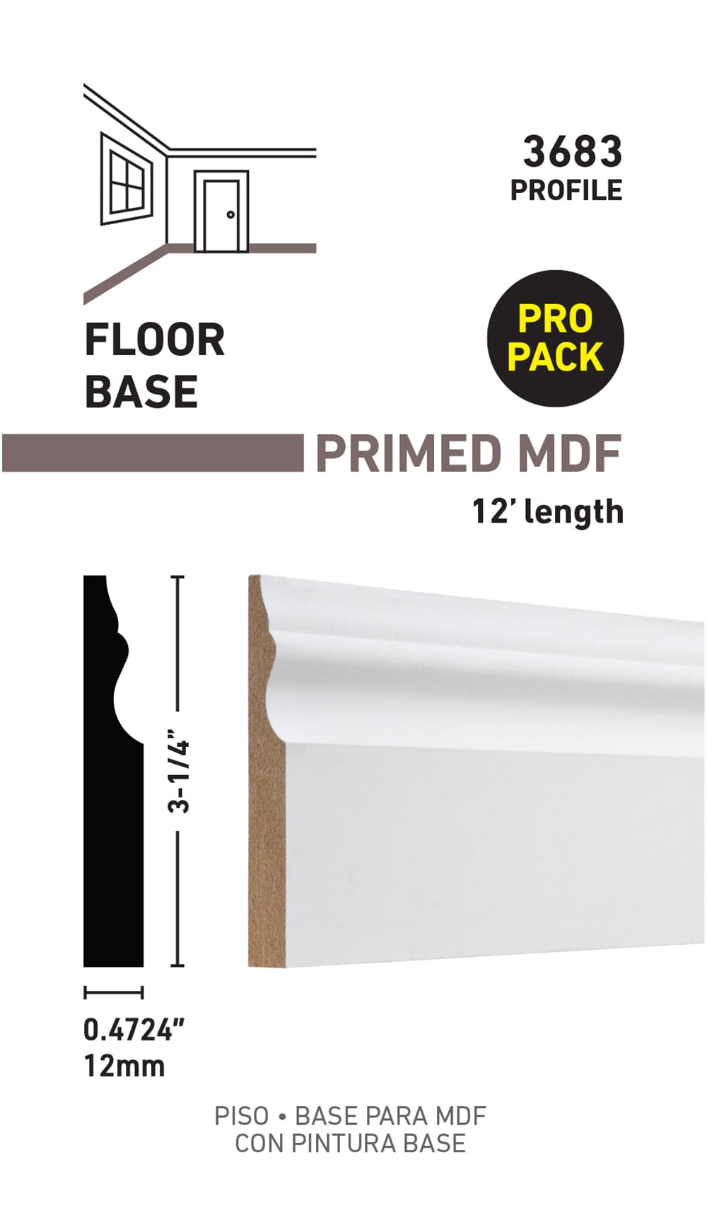 RELIABILT L043683512FBDL Baseboard-Moulding - View #3
