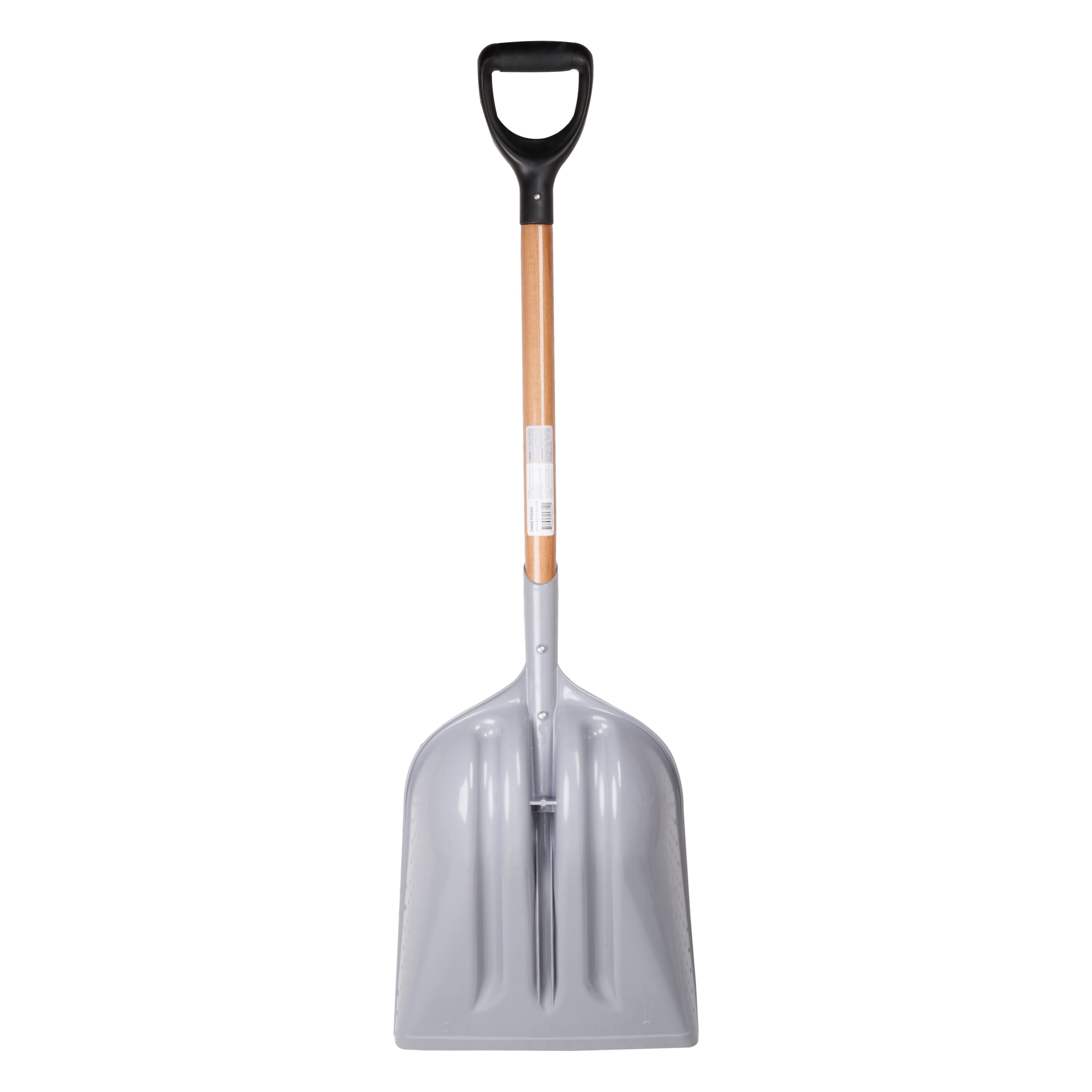 CRAFTSMAN CMXMLTP35332 Shovel-Spade - View #4