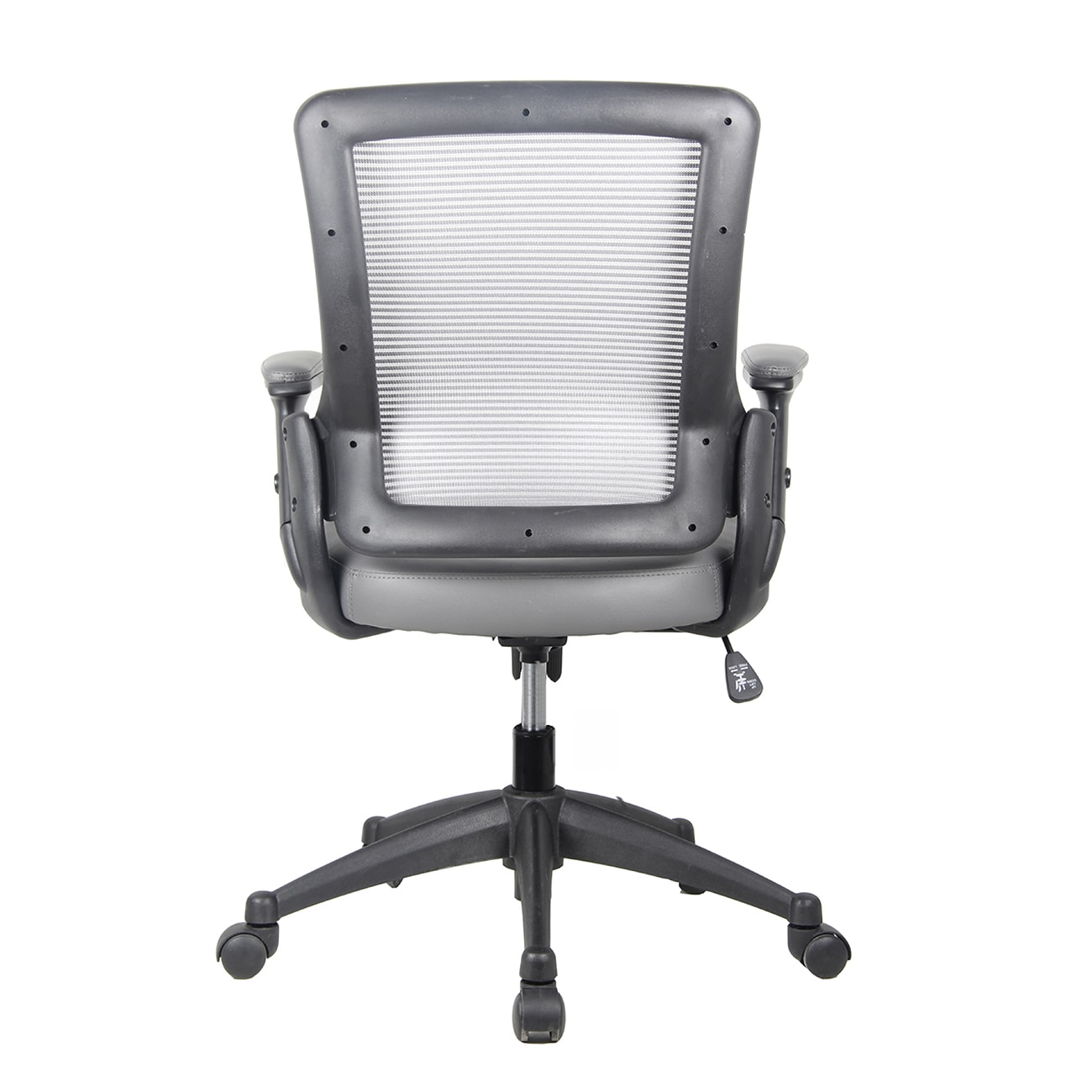 Techni Mobili RTA-8030-GRY Office-Chairs - View #6