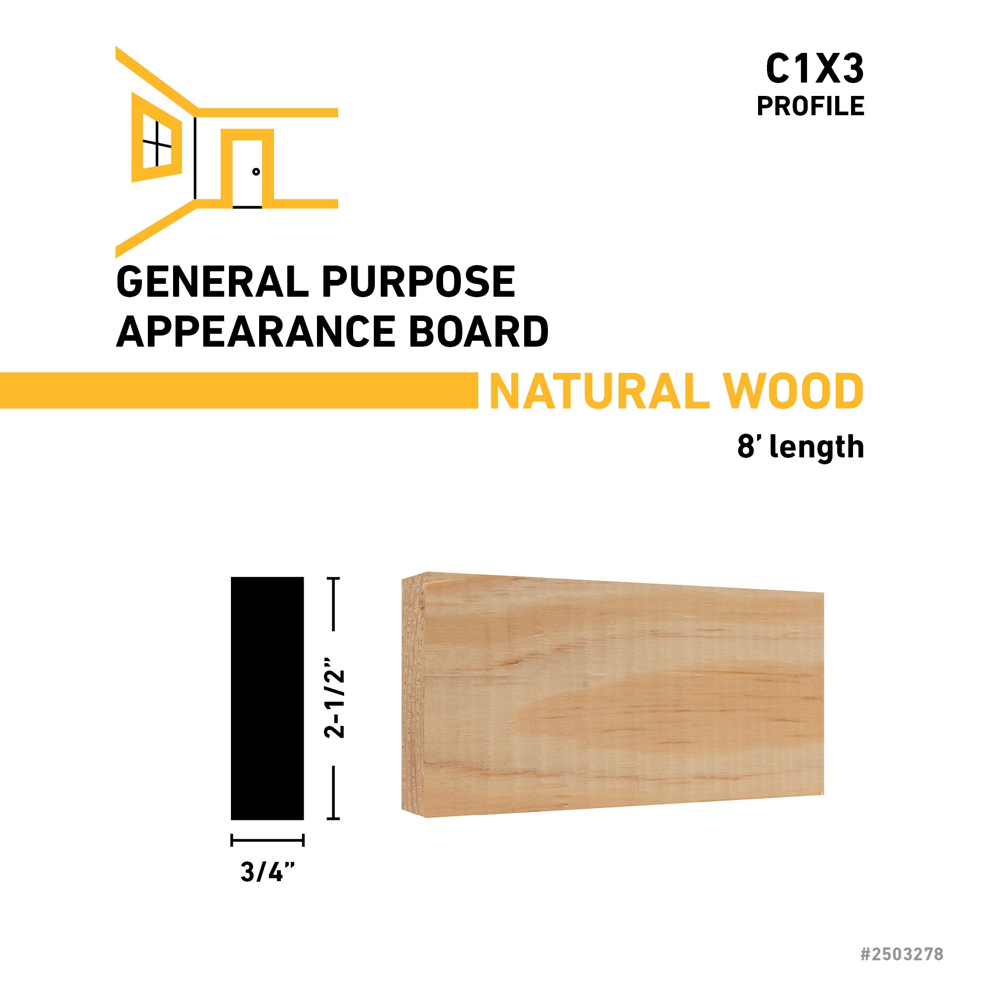 RELIABILT L51144318 Appearance-Boards - View #3