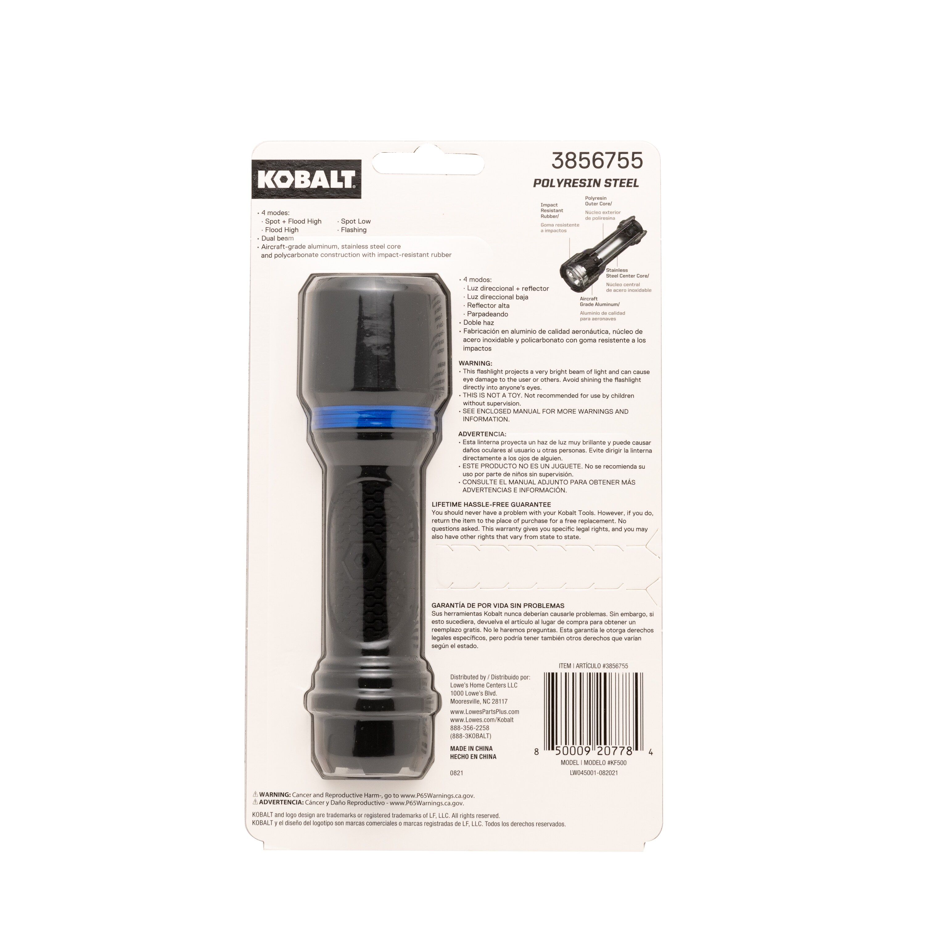 Kobalt KF500 flashlights - View #16