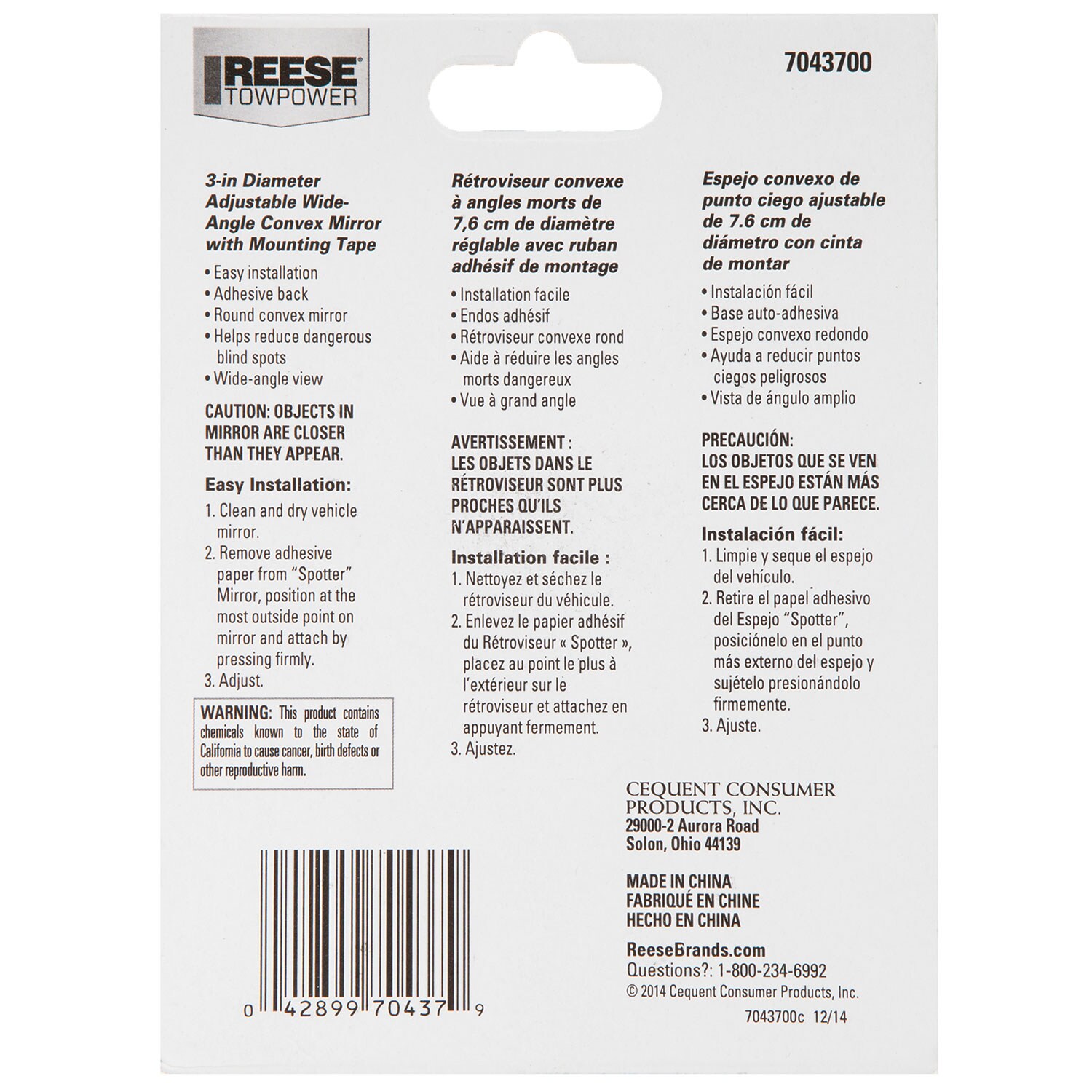 Reese Towpower 7044000 Trailer-Towing-Accessories - View #3