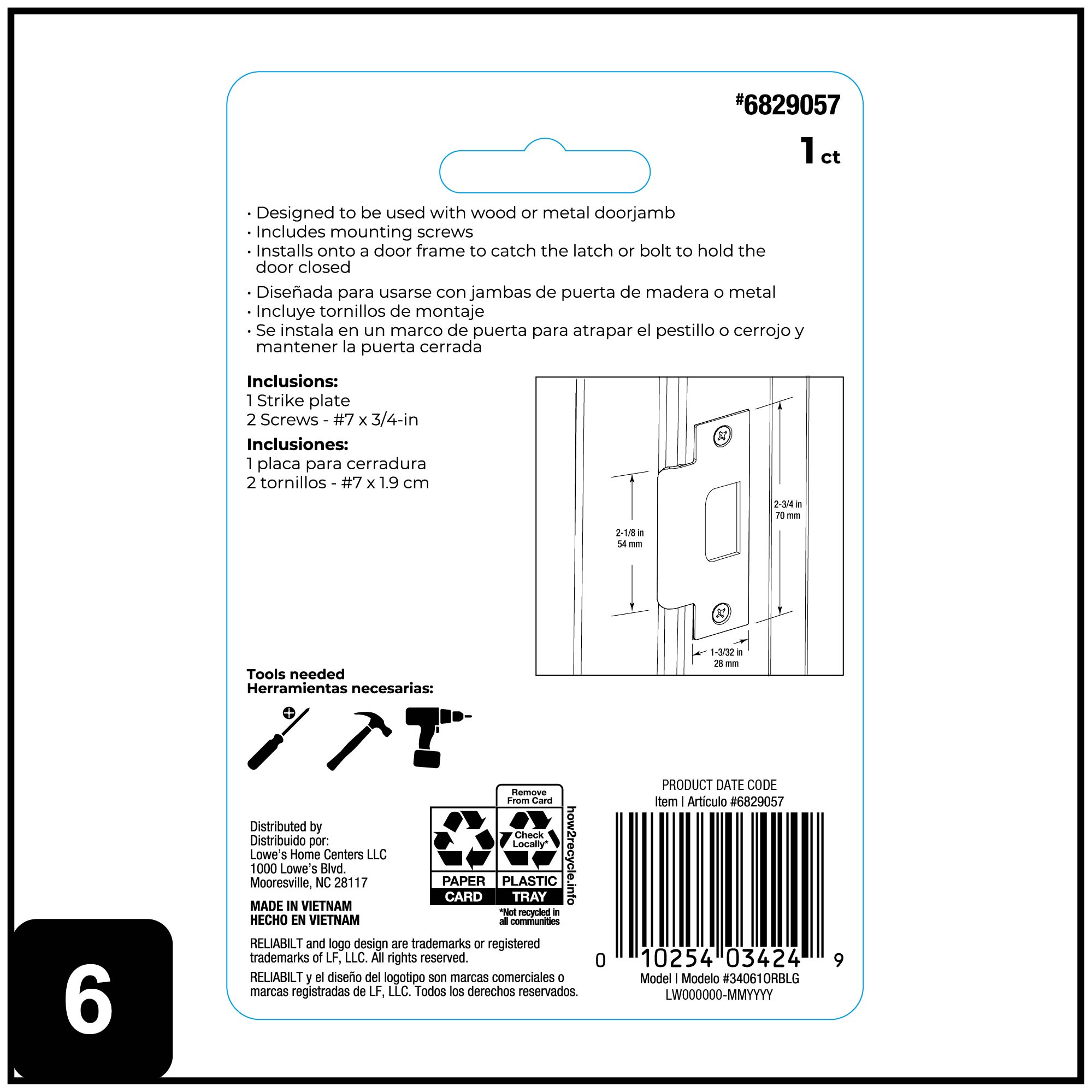 RELIABILT 34061ORBLG Door-Jamb - View #7